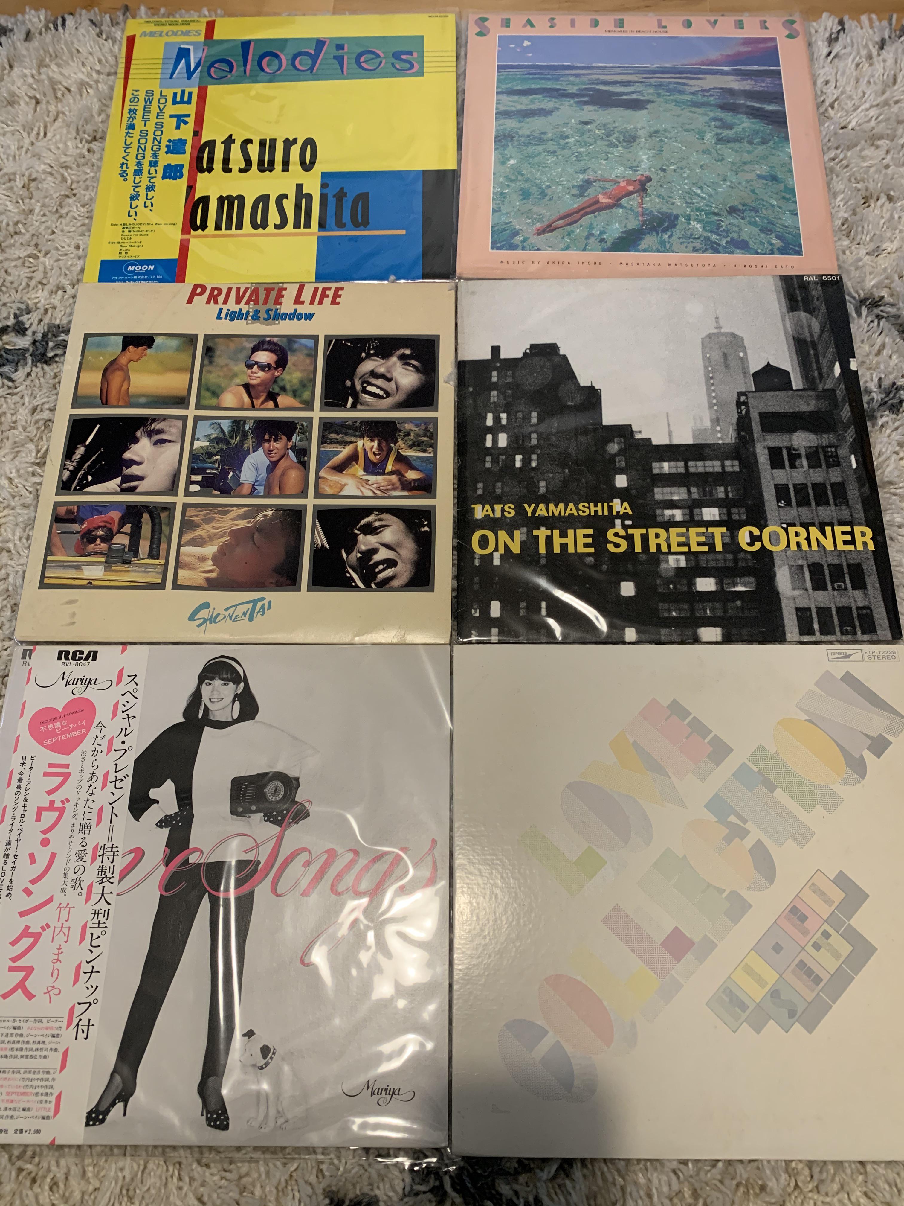 Today was a good day vinyl searching! r/citypop