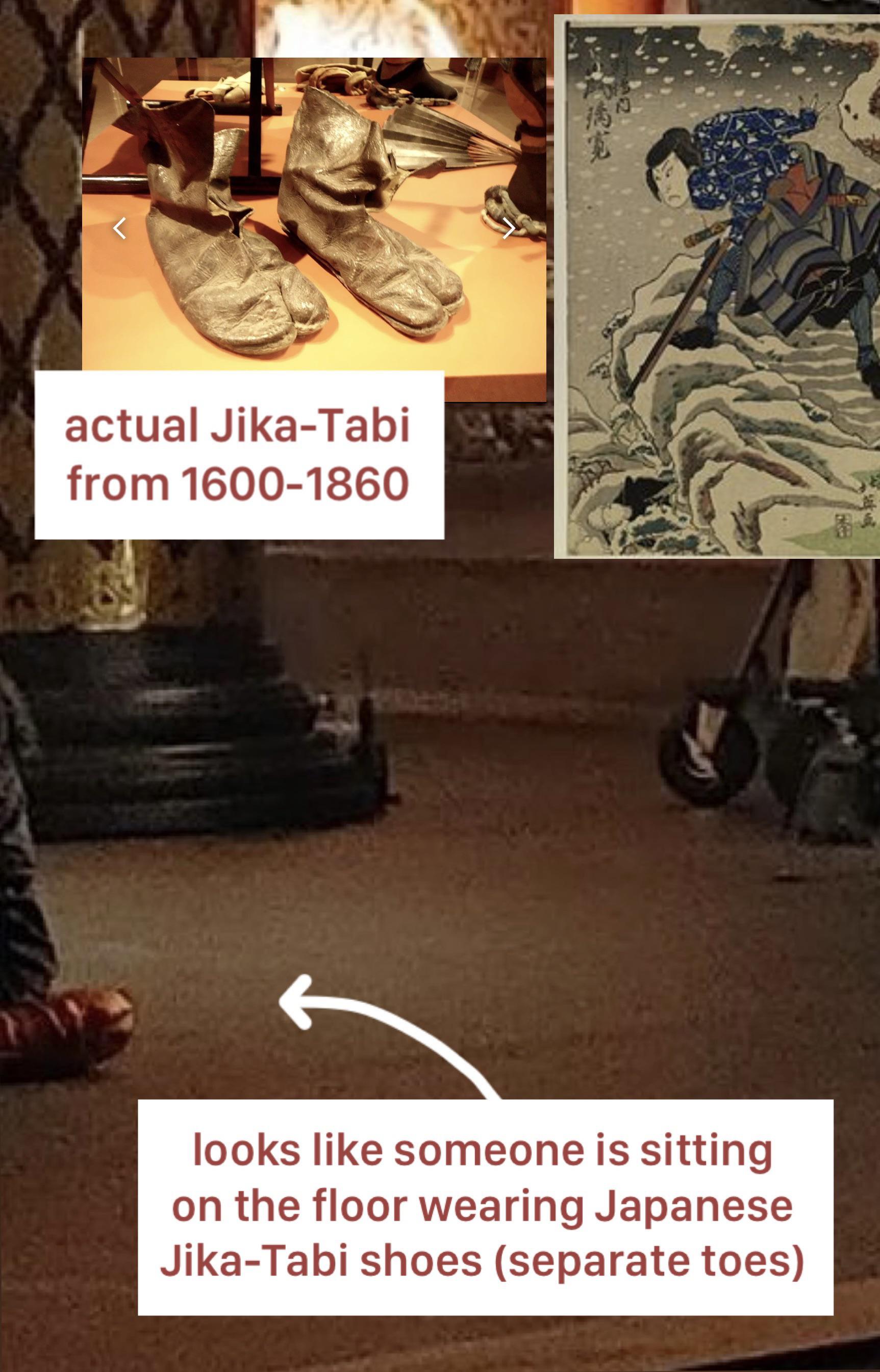 I noticed something in the leaked thrown room picture (full explanation