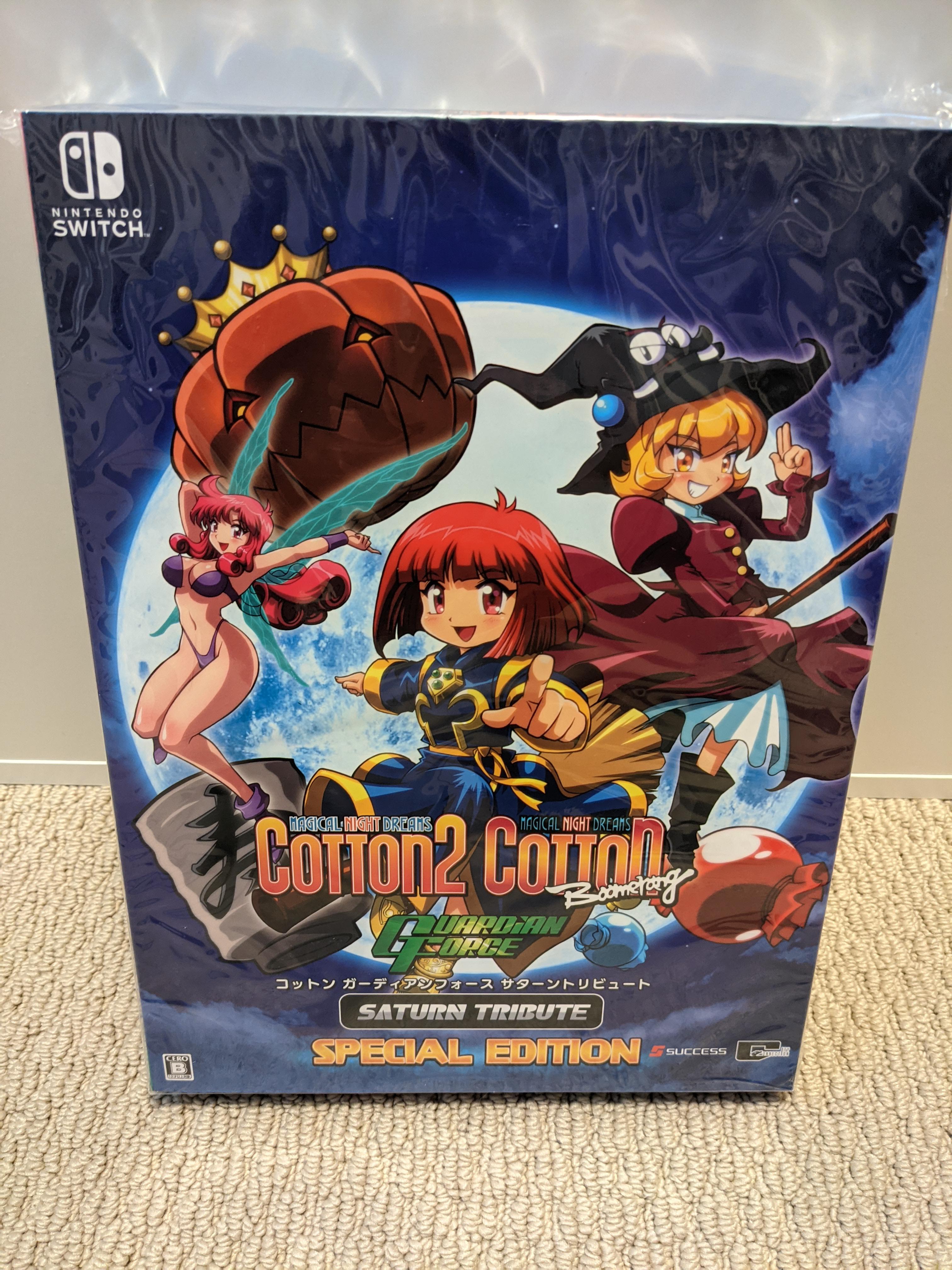 Amazon Japan Delivery r/NSCollectors