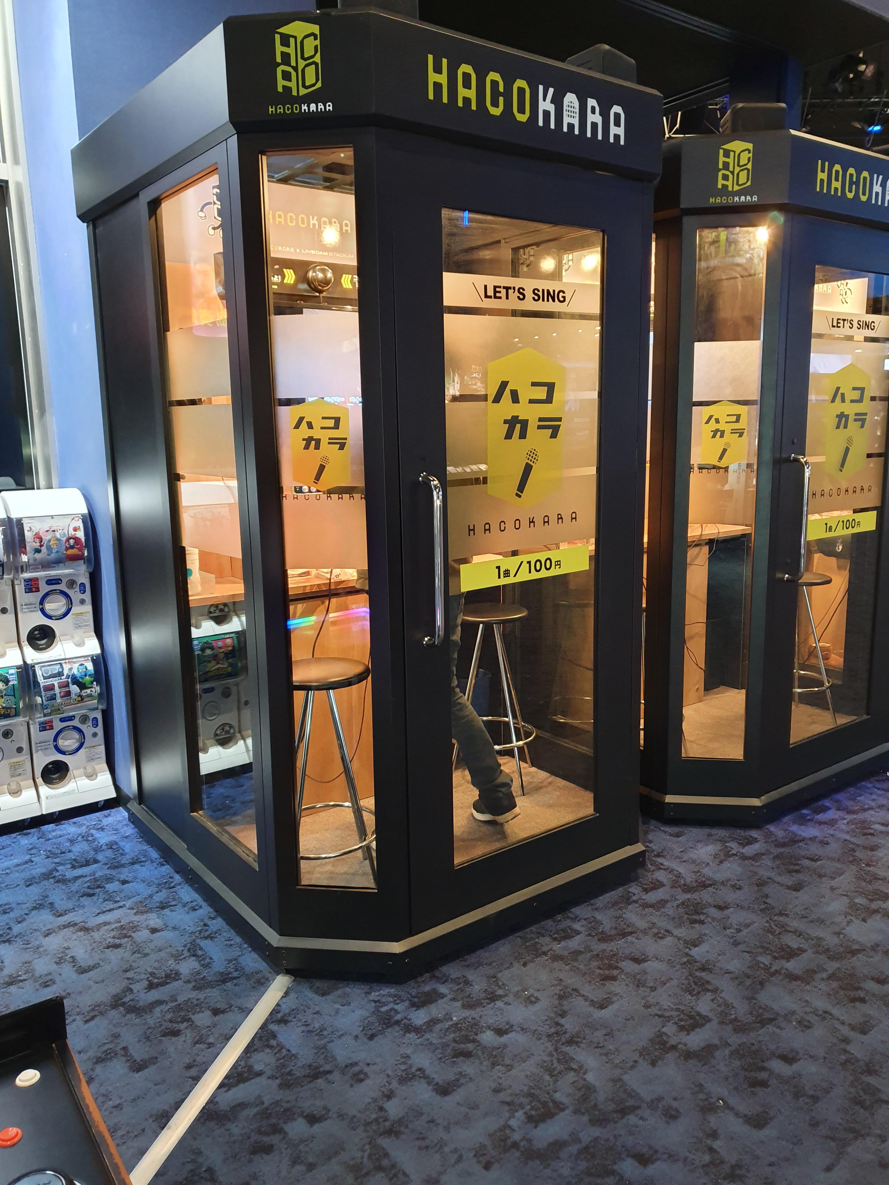 I found these personalized karaoke boxes in Japan. 100 yen for 1 song