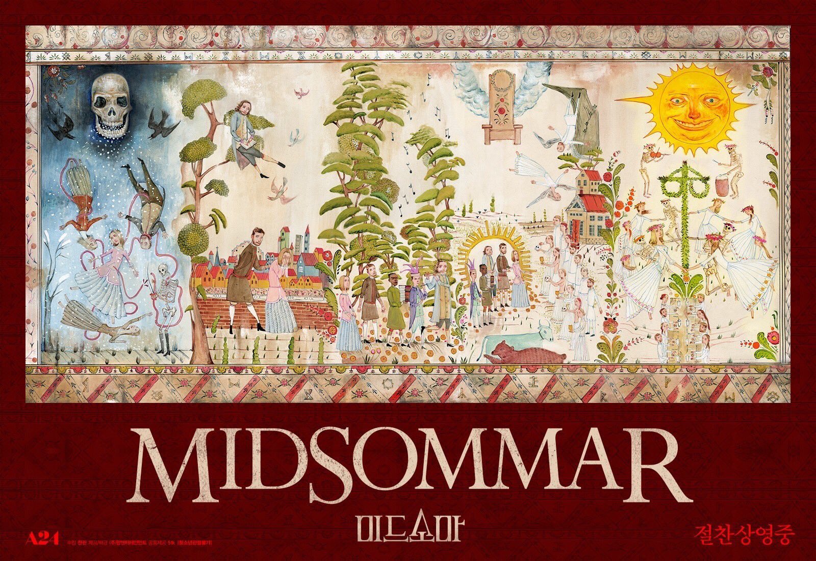 Opening shot of film on the South Korea movie poster r/Midsommar