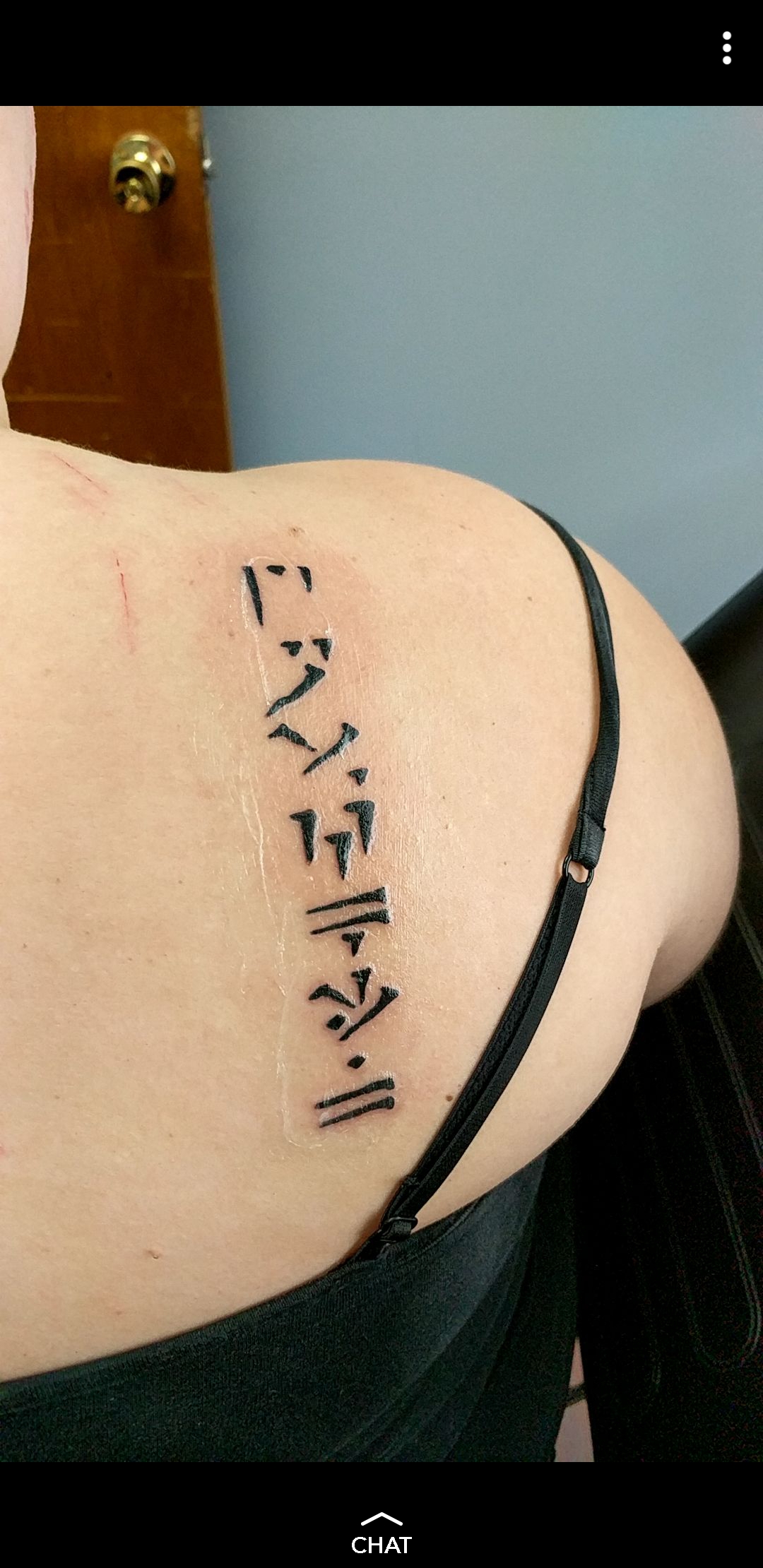New tattoo! DOVAHKIIN! skyrim