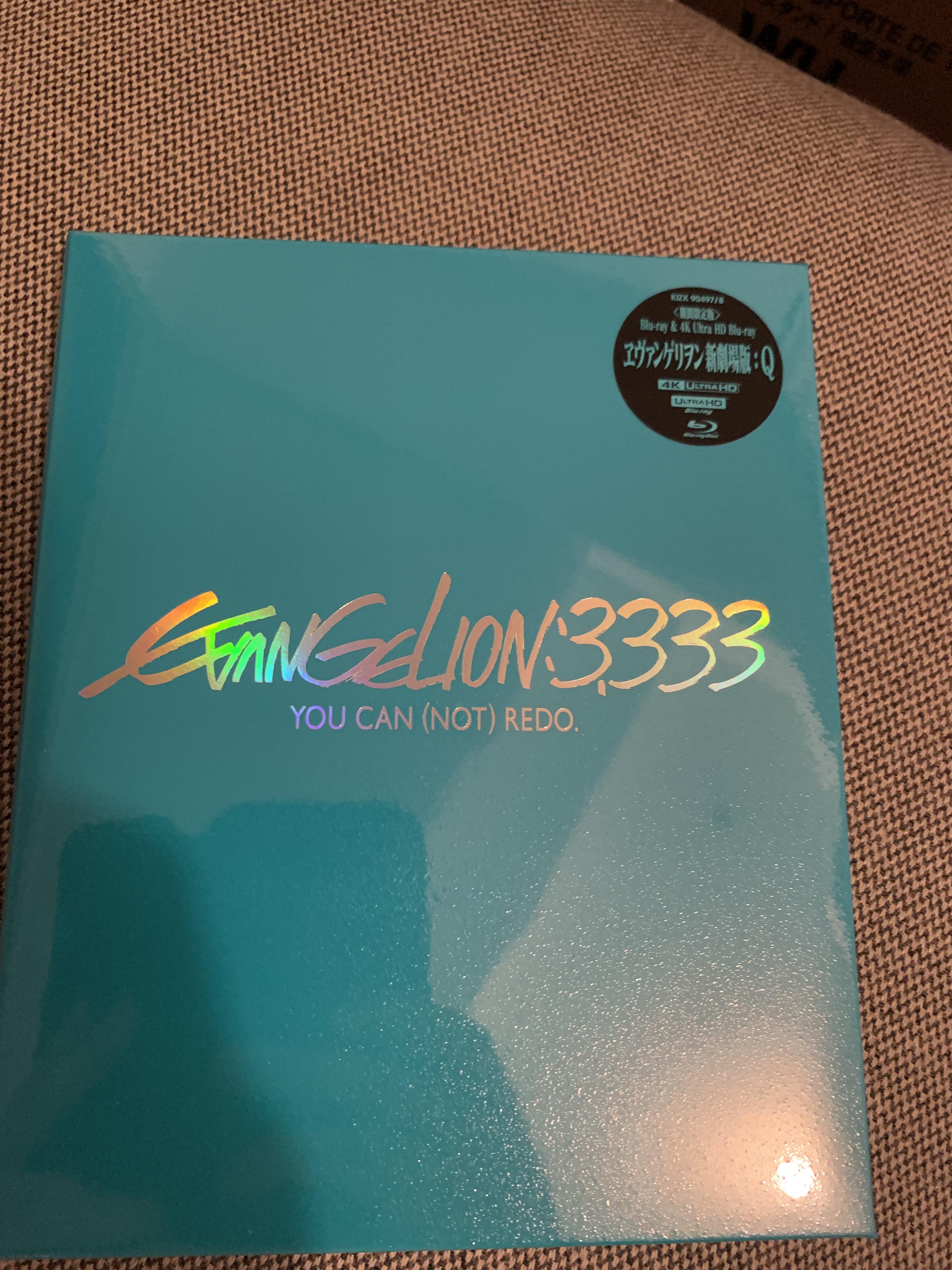 Eva 3.333 arrived : r/evangelion