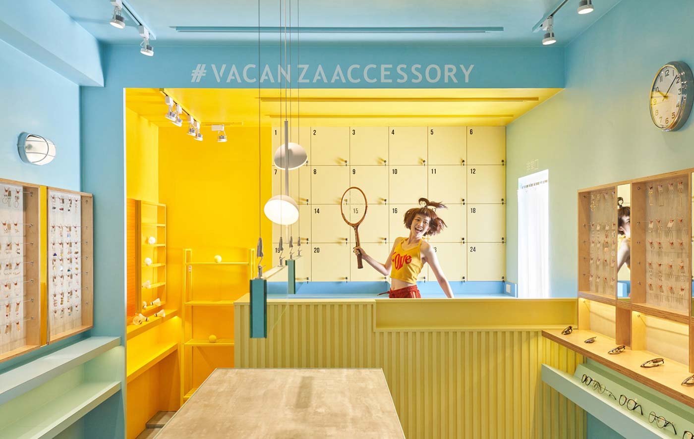 Vacanza Accessory store in Taipei r/AccidentalWesAnderson