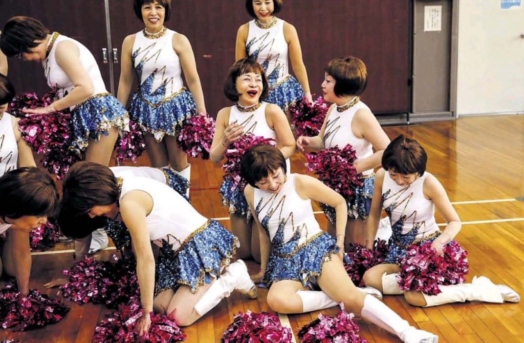 Japan Porn Porn is a cheerleading squad from Tokyo made up of older