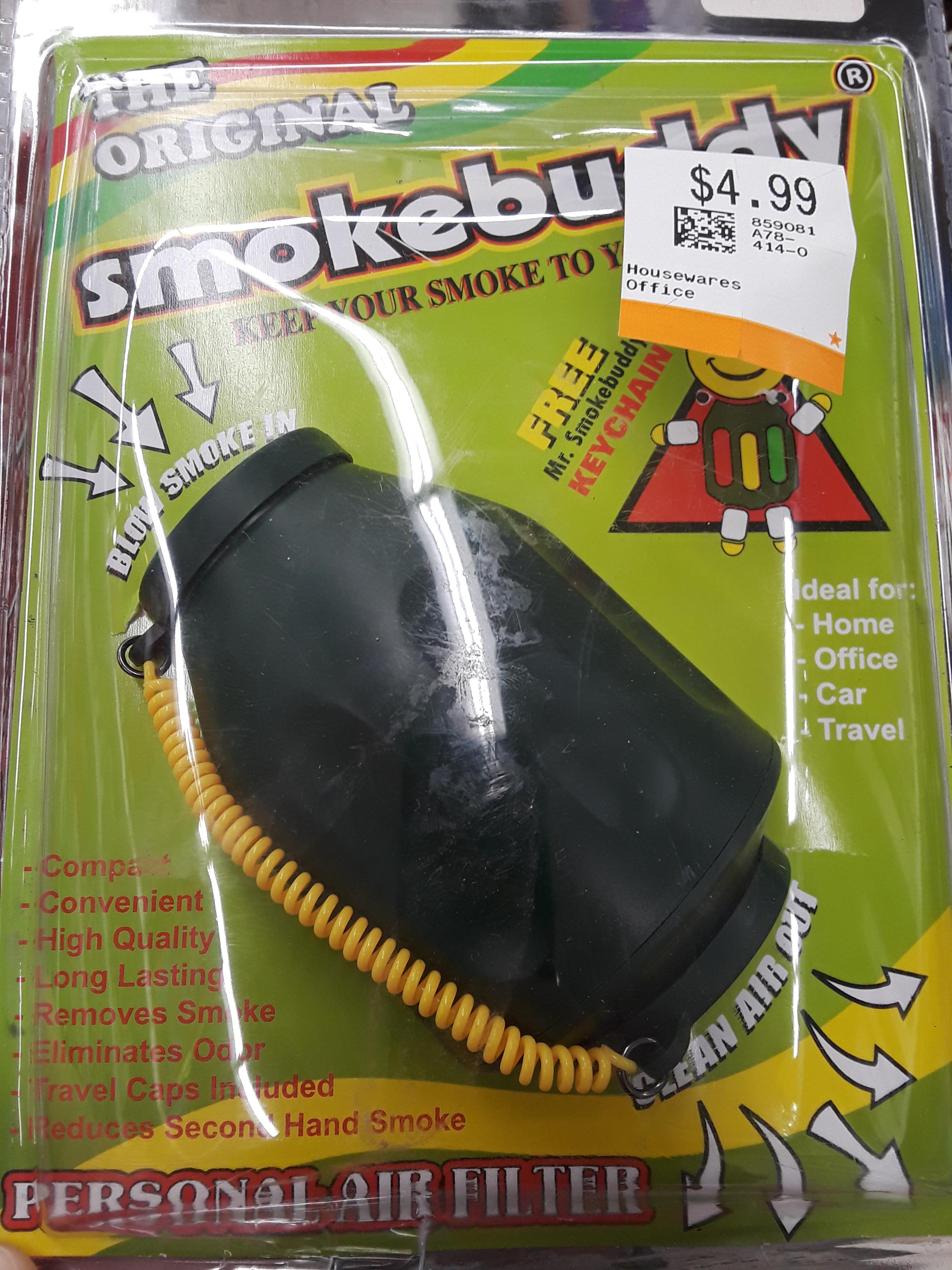 Me and my freinds use to use a toilet paper roll & dryer sheets r