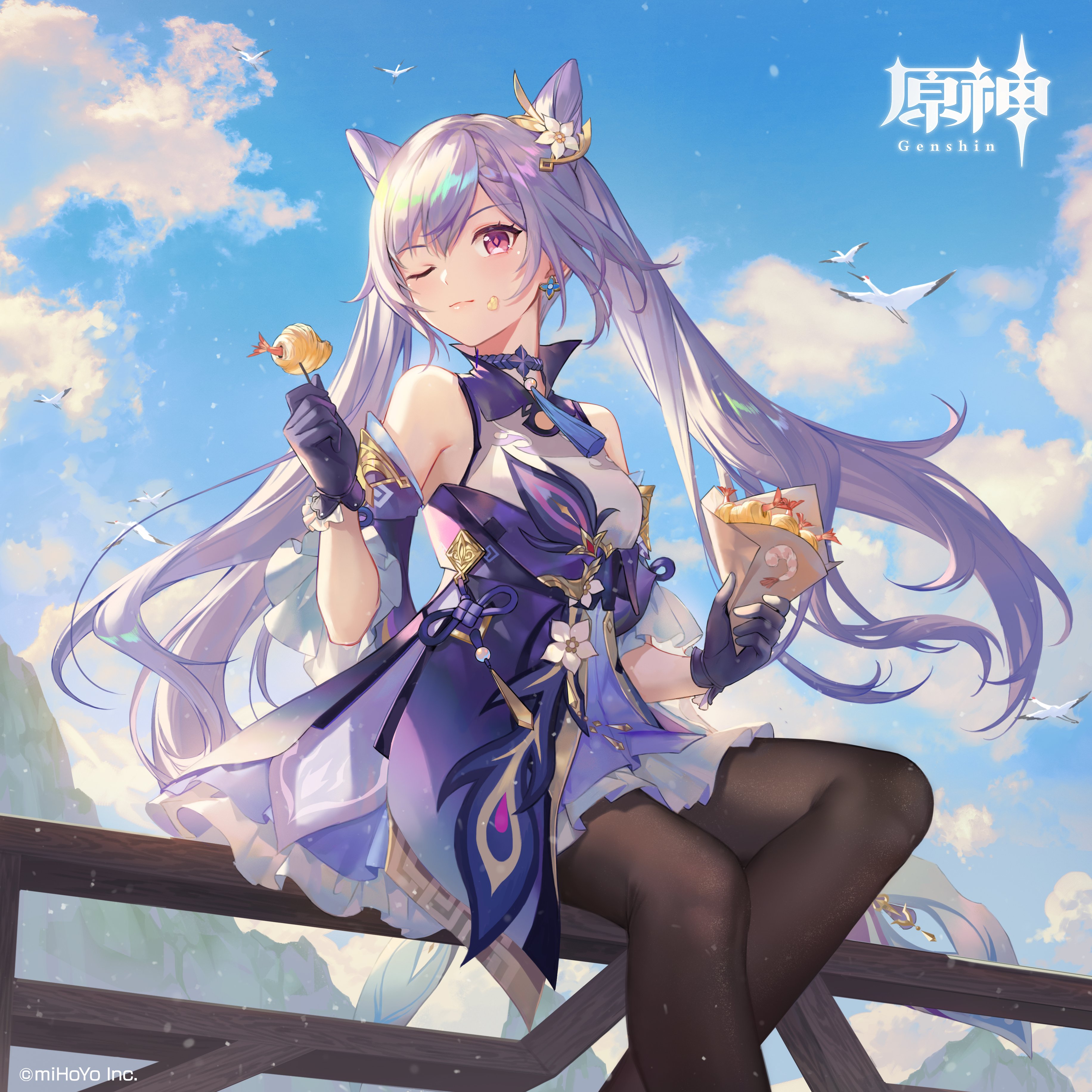 Official Artwork Part 2 Happy Birthday Keqing! r/Genshin_Impact