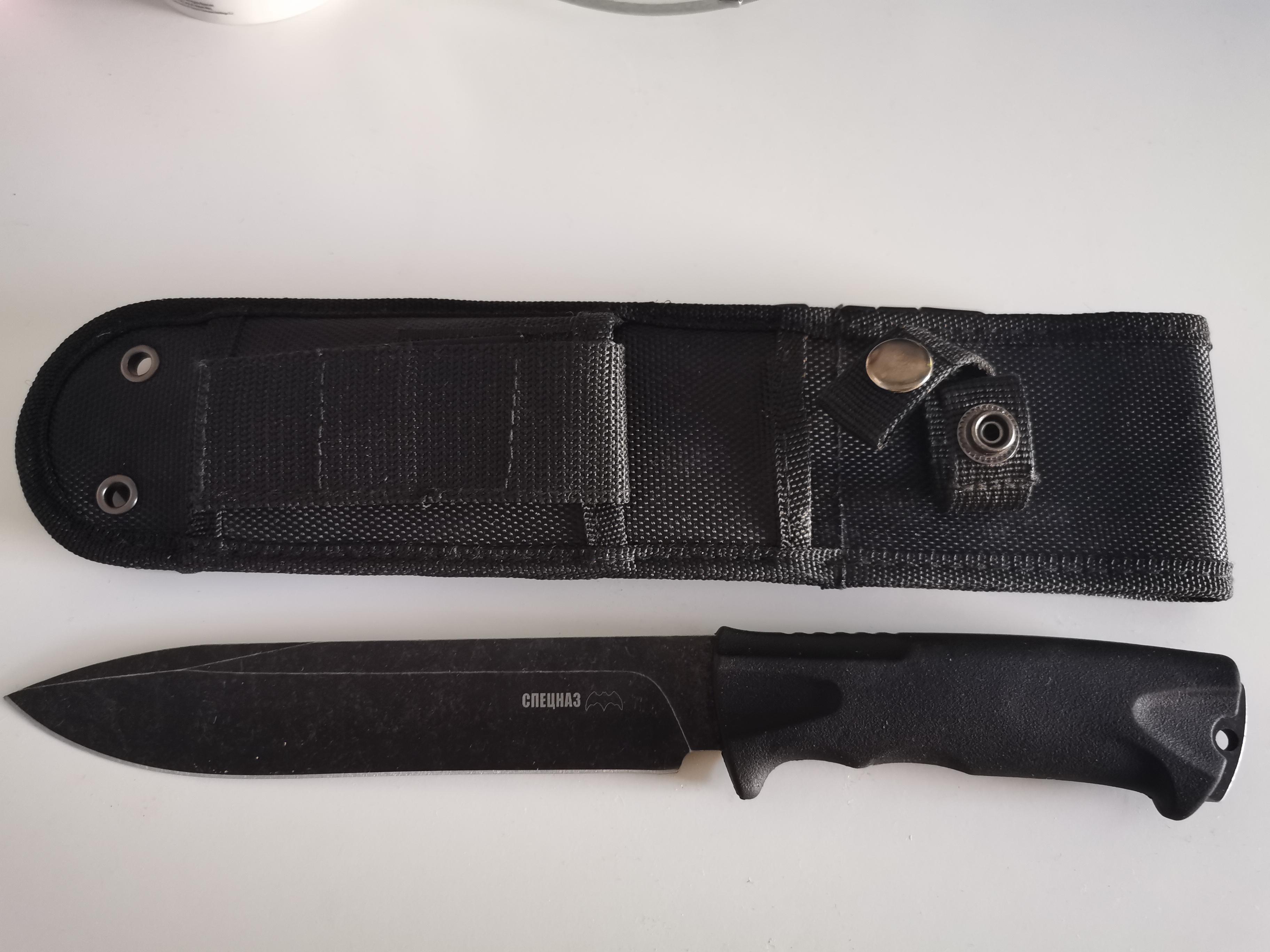 Spetsnaz replica r/knives