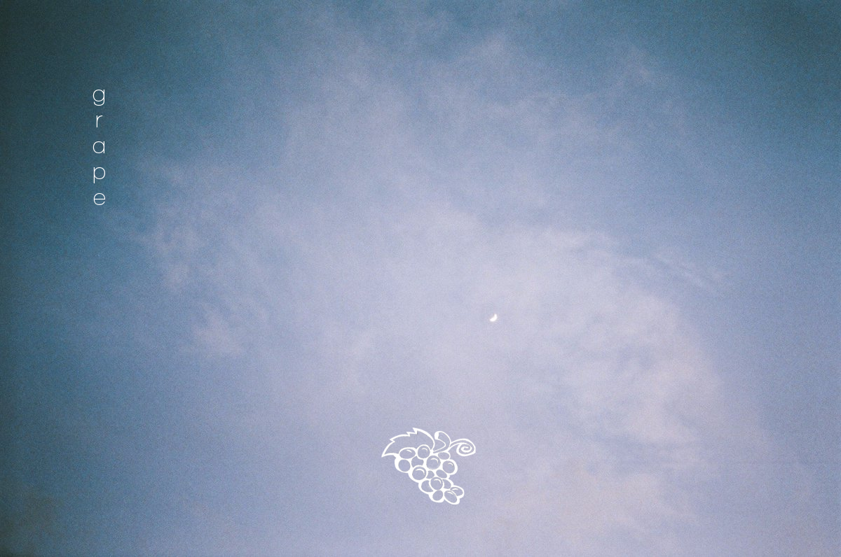 leaked EDEN ep cover 2019 : eden