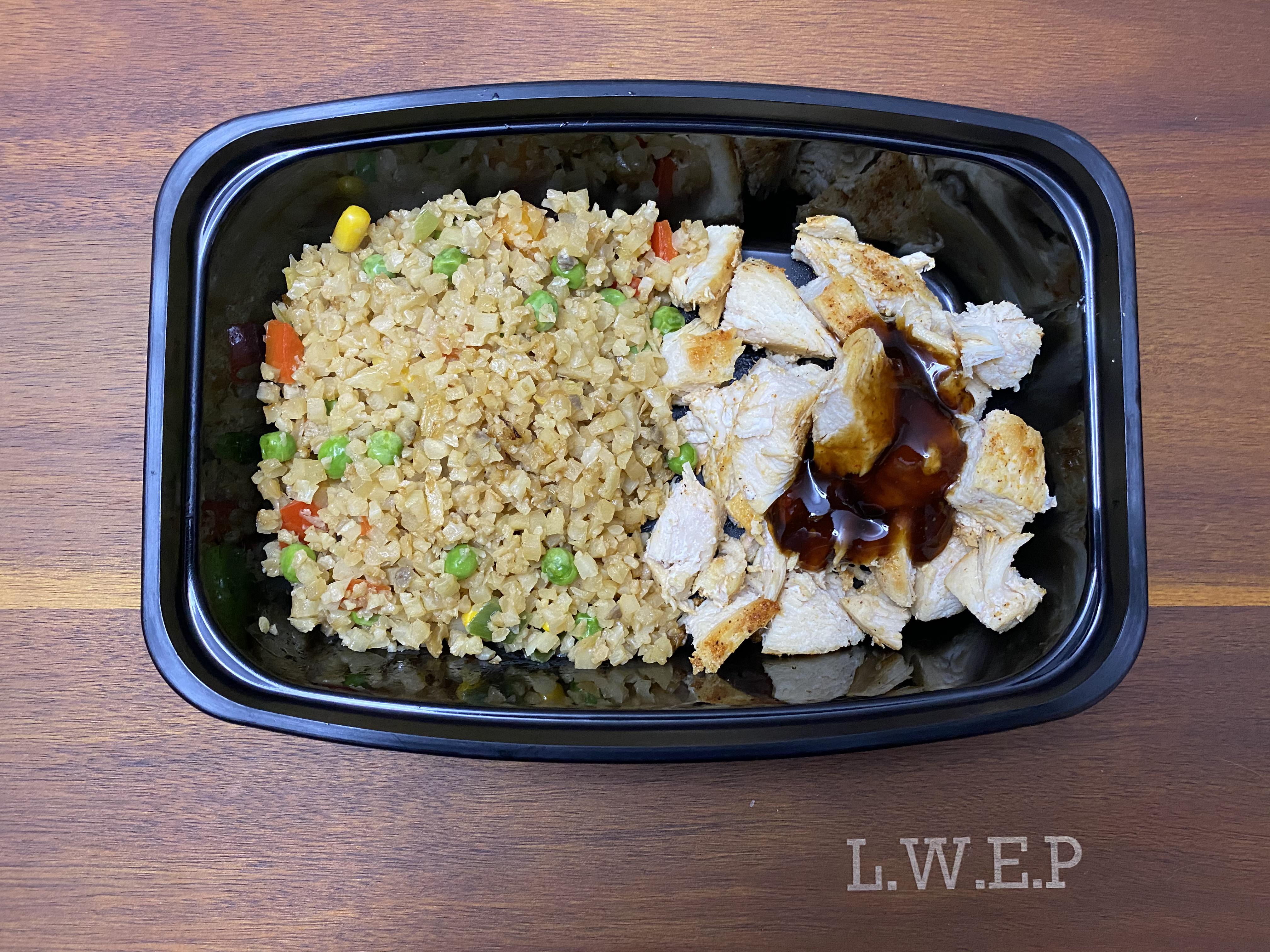 260 calories for teriyaki chicken and cauliflower rice stir fry meal