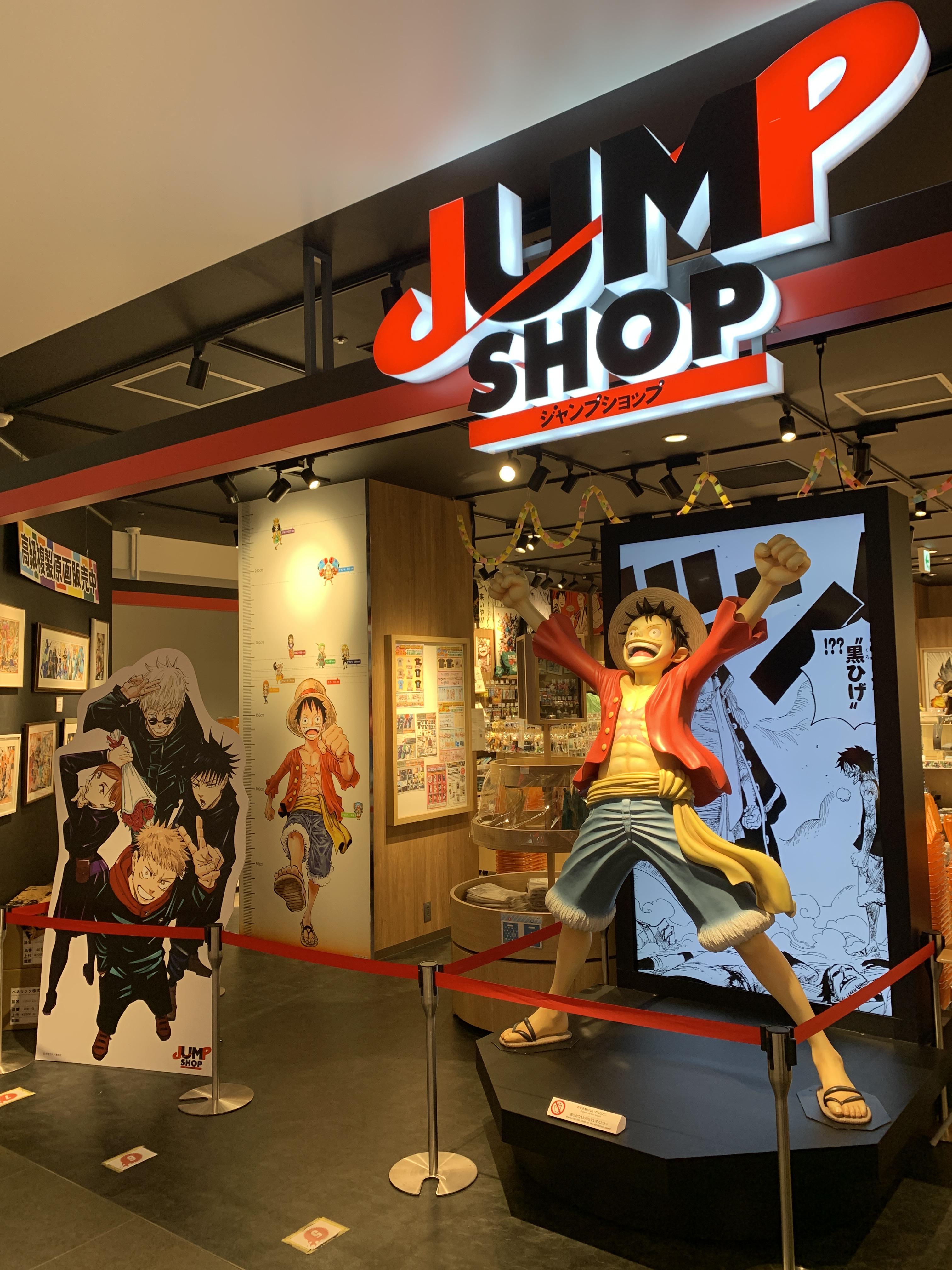 Made it back to Japan during Covid, exploring the new Jump Shop in