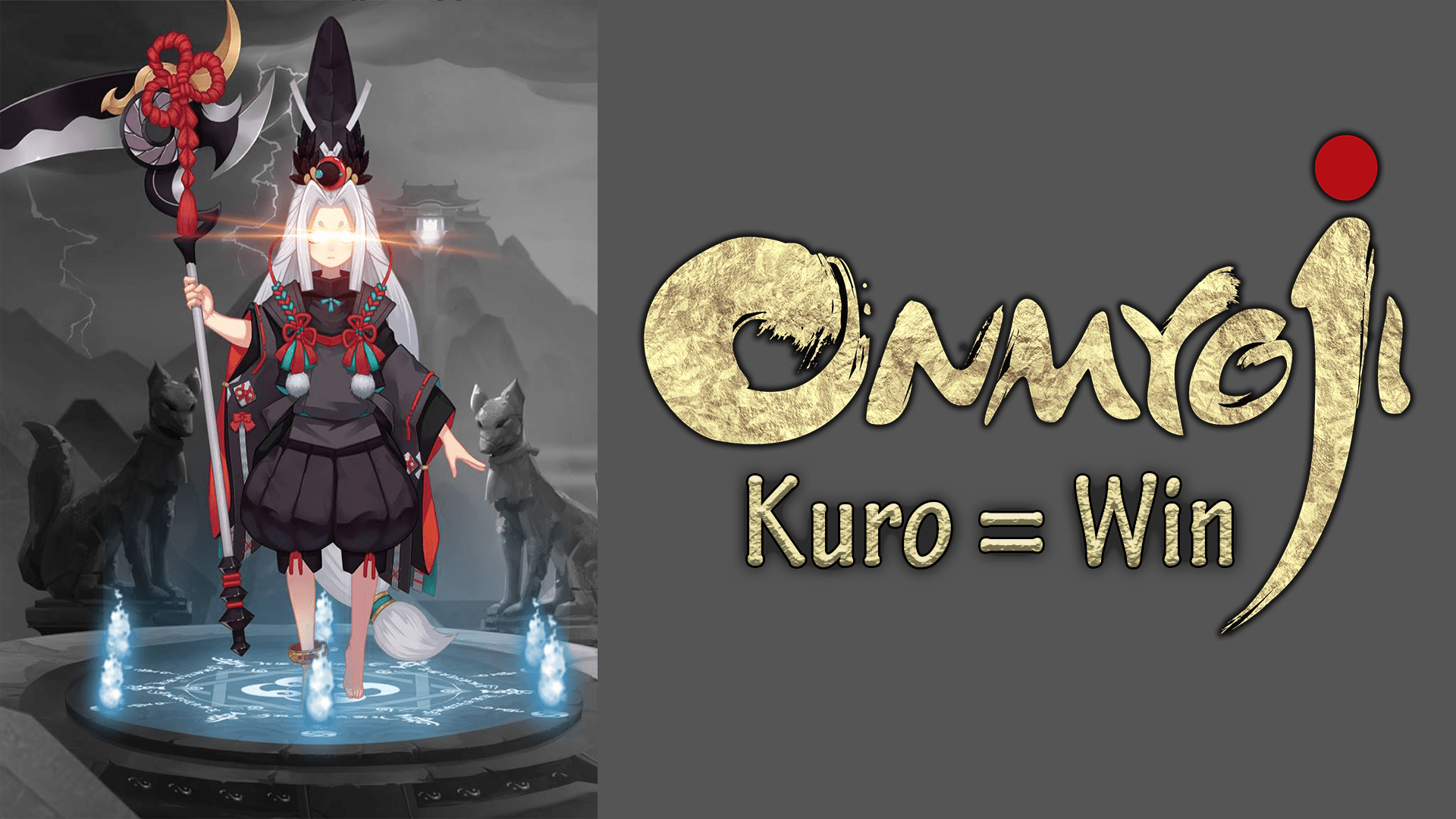 Kuro is BEST shikigami in global Onmyoji