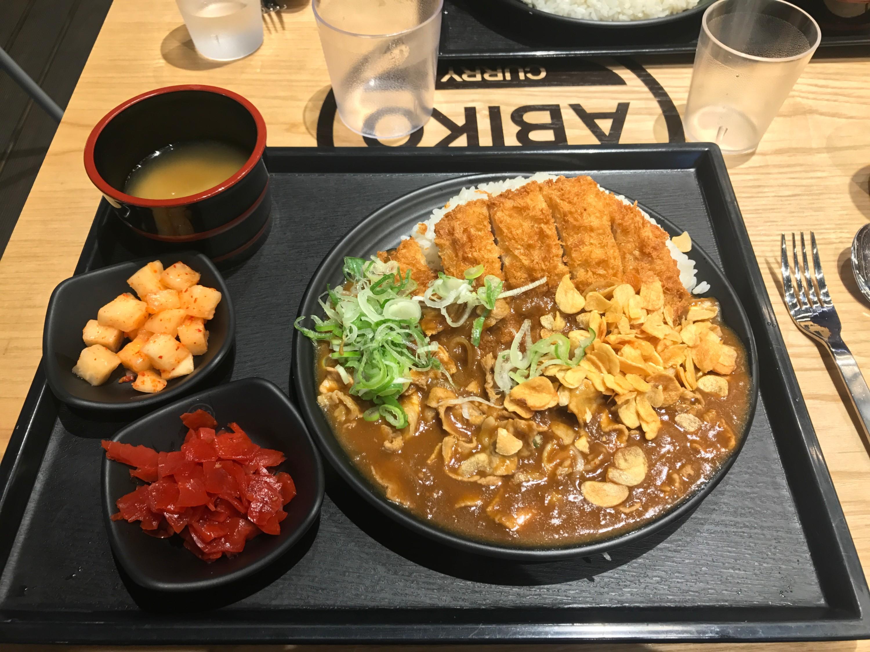 [I Ate] Tonkatsu Curry r/food