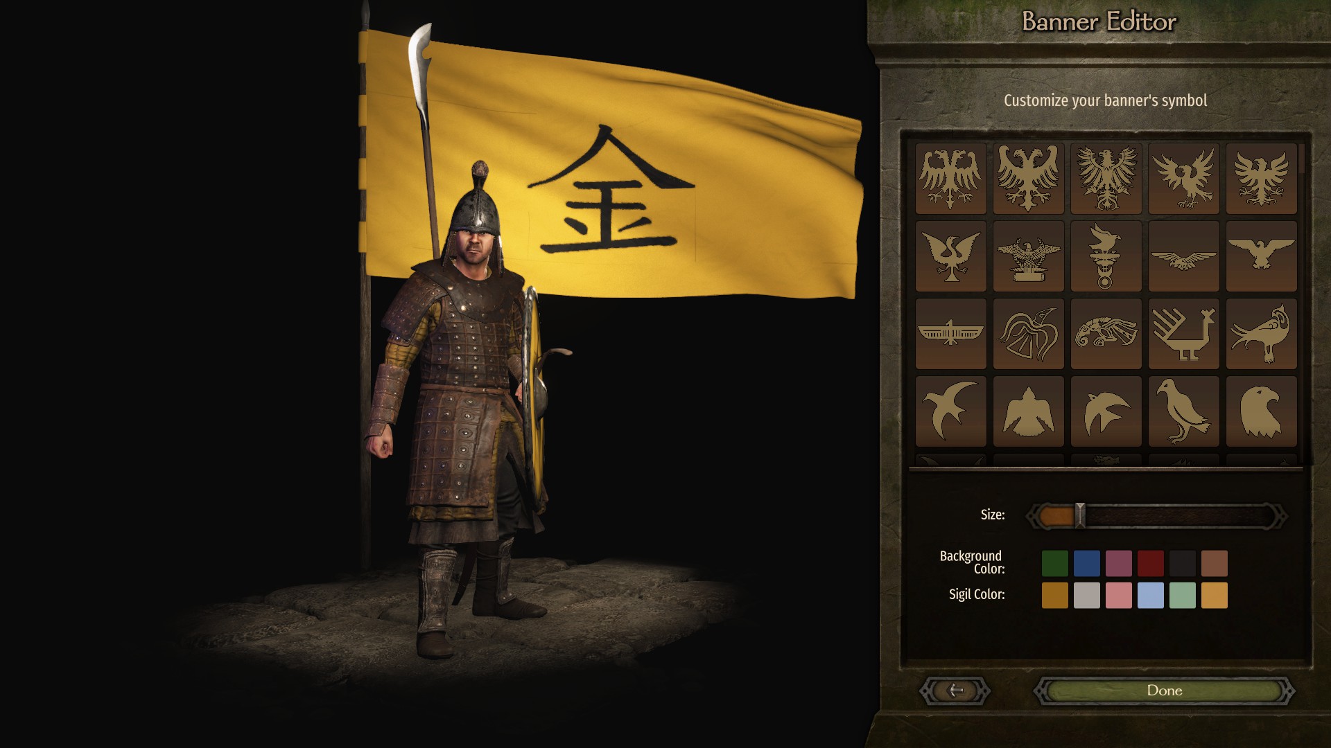 Some Chinese Calligraphy (Jin) r/BannerlordBanners