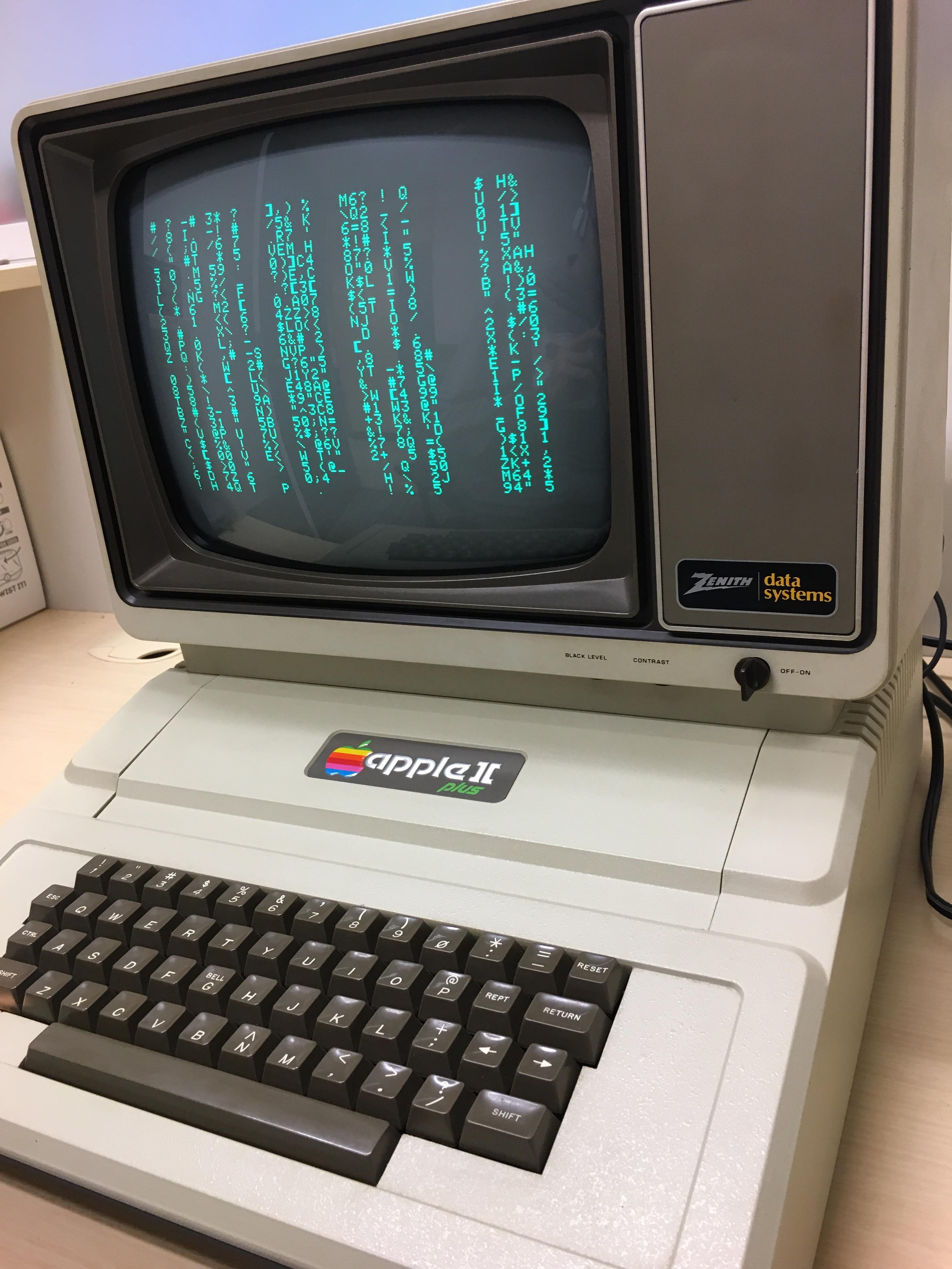 My Apple II plus has joined the matrix