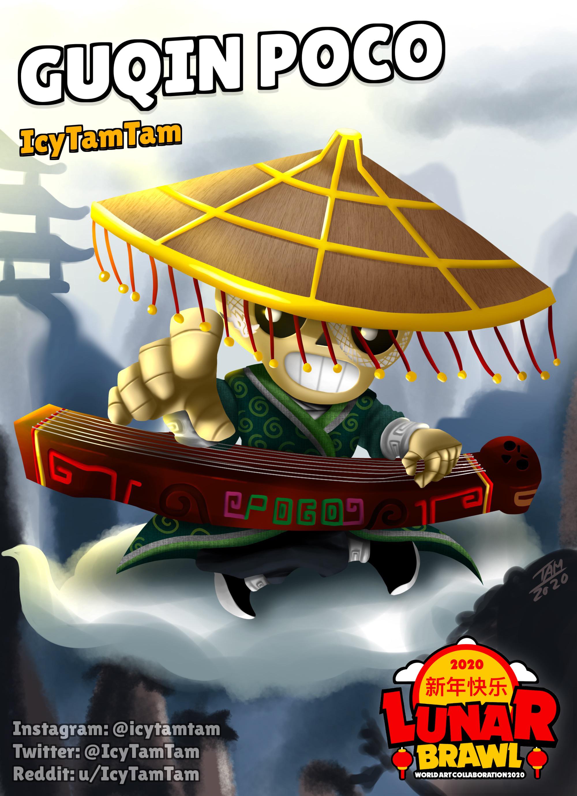 Brawl Stars Lunar New Year Collab 2020 GUQIN POCO Brawlstars