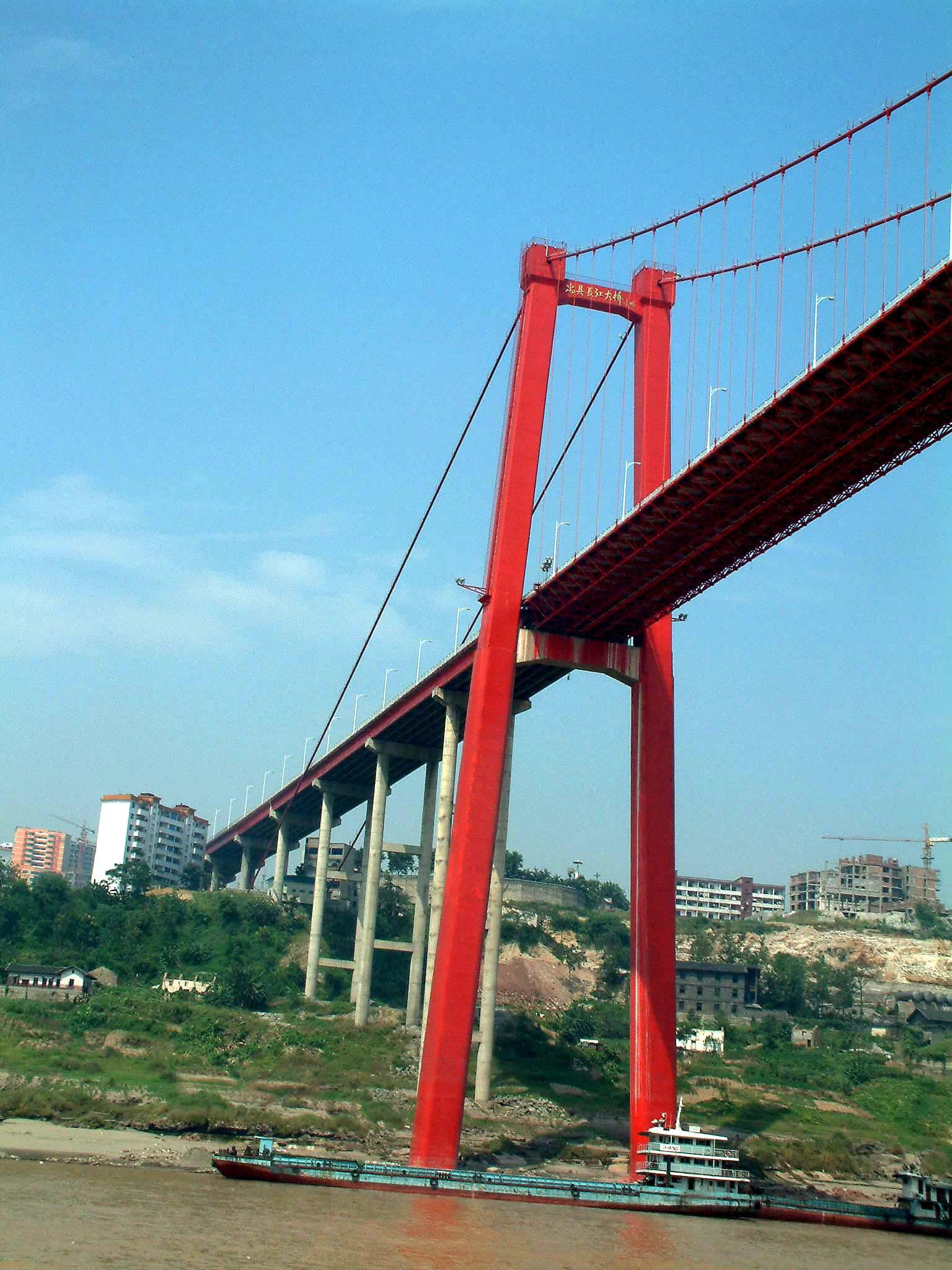 Zhongxian Yangtze River Bridge, China, r/Bridges