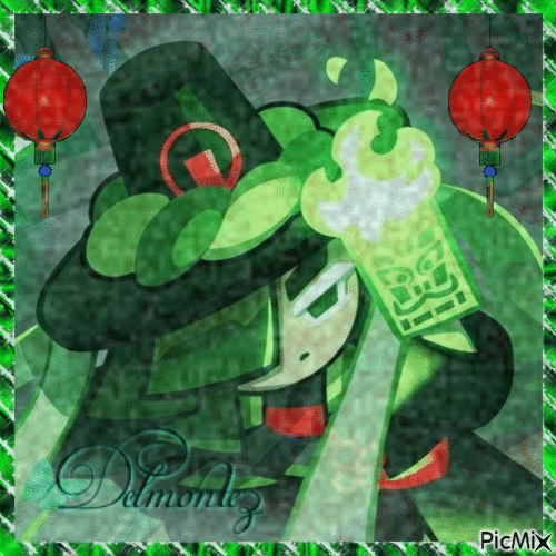 Gim Cookie Gif r/Picmix