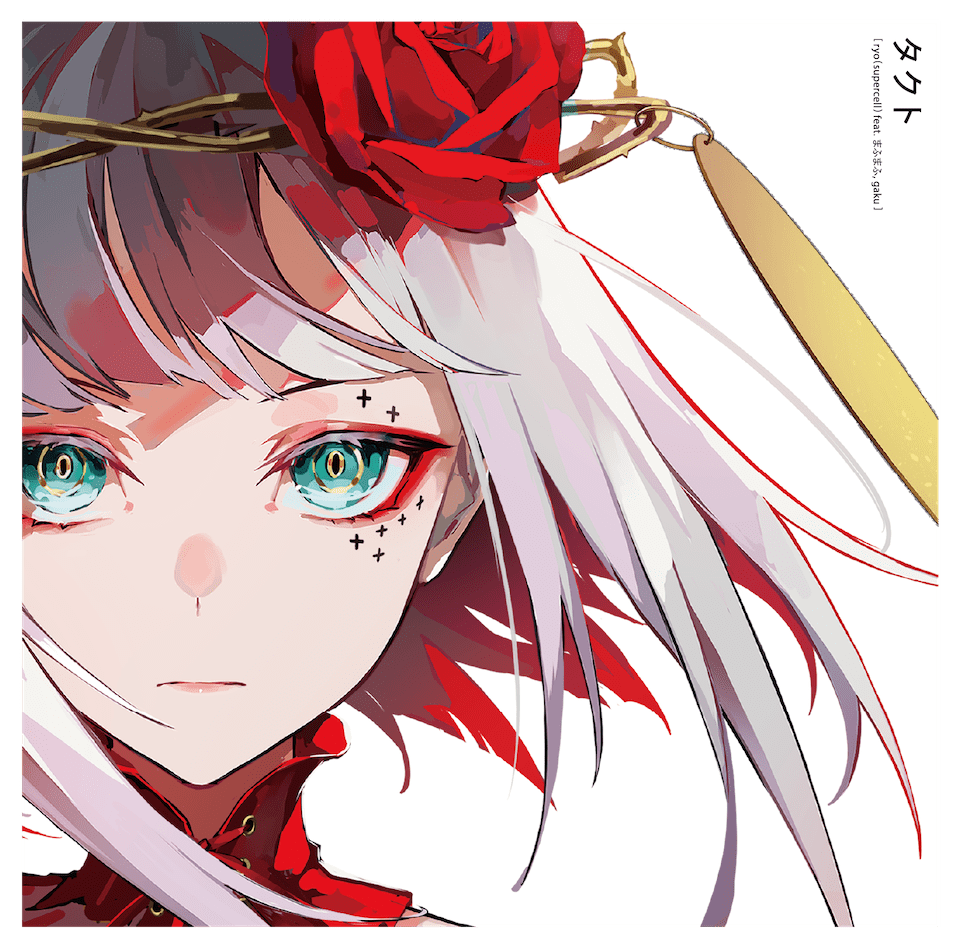 Takt.op Destiny illustration drawn by LAM r/anime