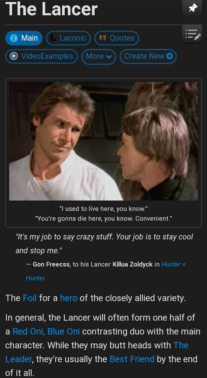 I realized why Lancer is called "Lancer", the name has nothing to do