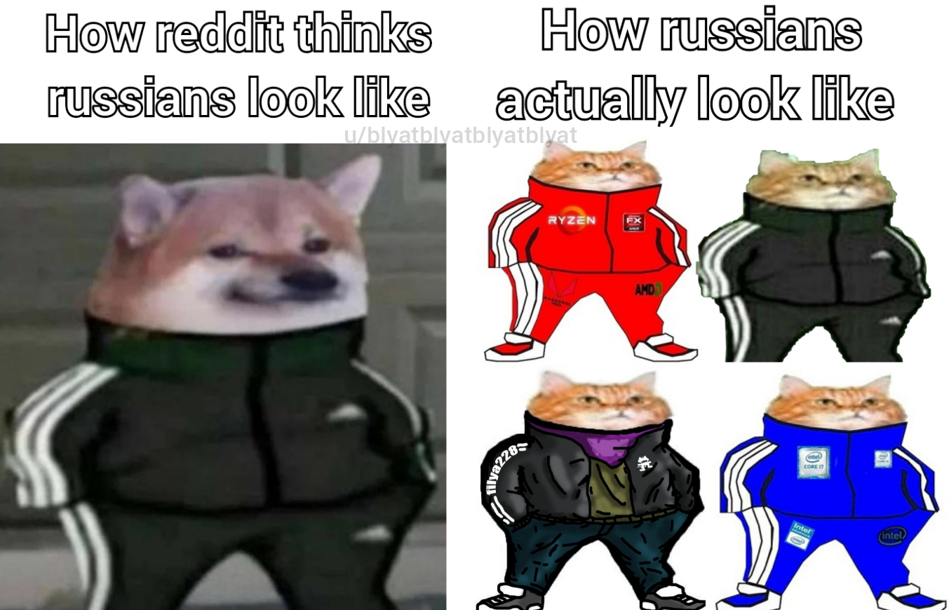 to the Adidas fields motherfucker r/memes