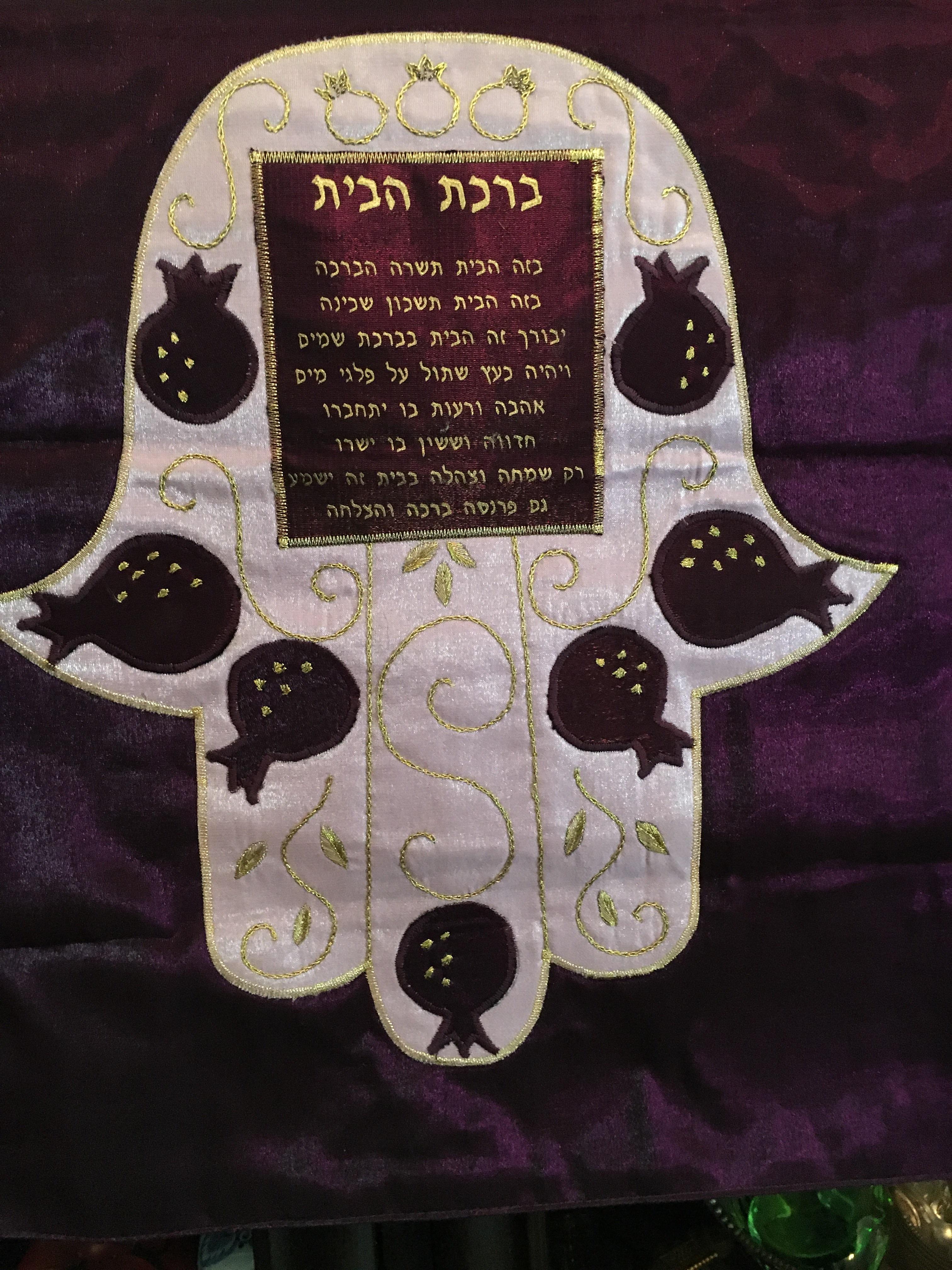 Could someone please translate this to English ? It's a beautiful