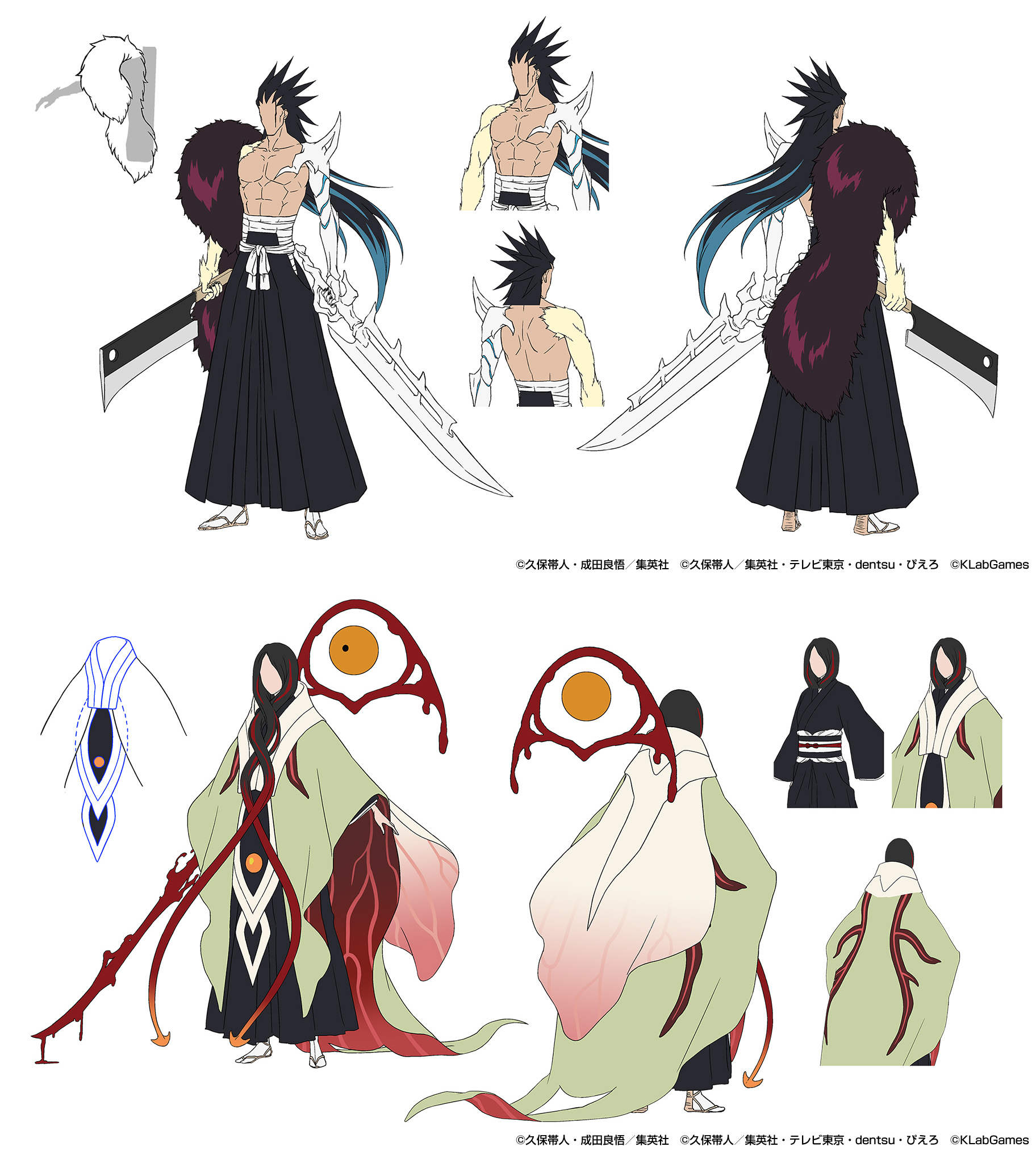 Concept Art SAFWY Summons Untold Stories Three r/BleachBraveSouls