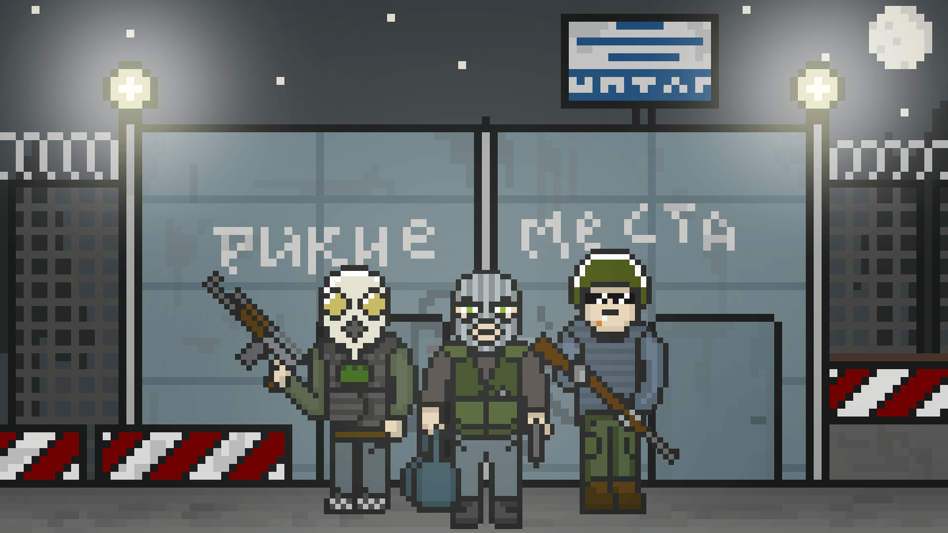 Escape from Tarkov pixelart GIFs by me r/PixelArt