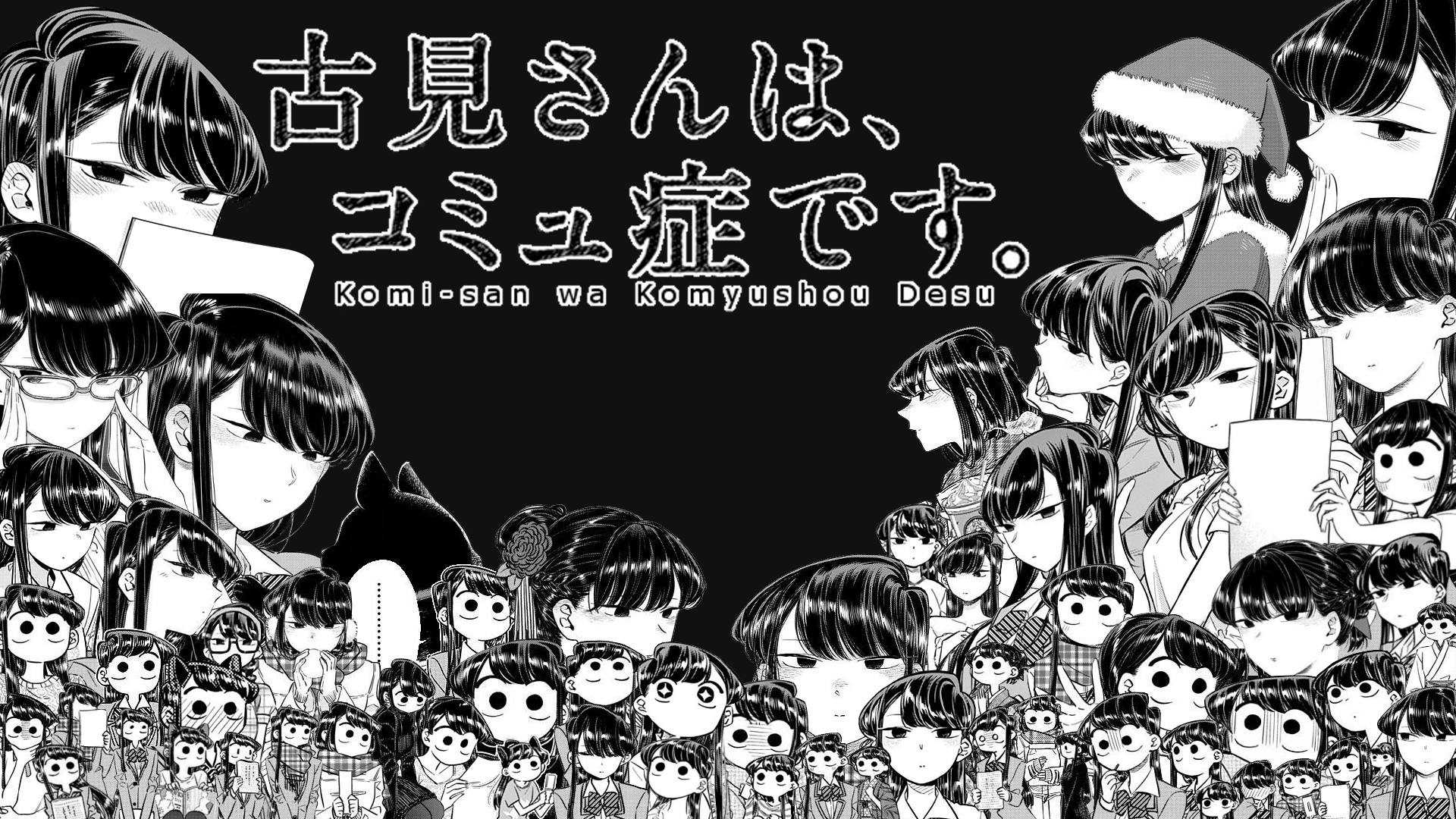 Large KomiSan Wallpaper Komi_san