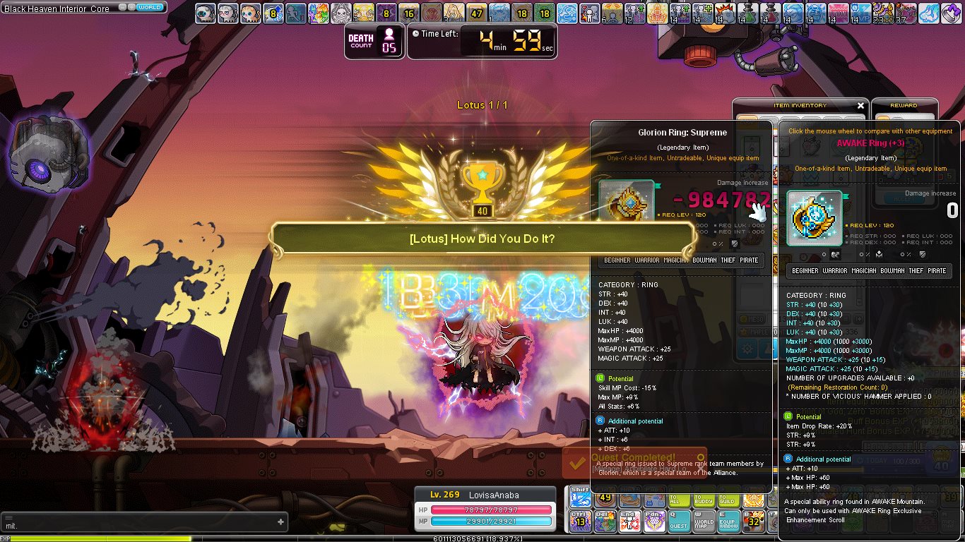 [MSEA] F2P Progression Hard Lotus Solo Maplestory