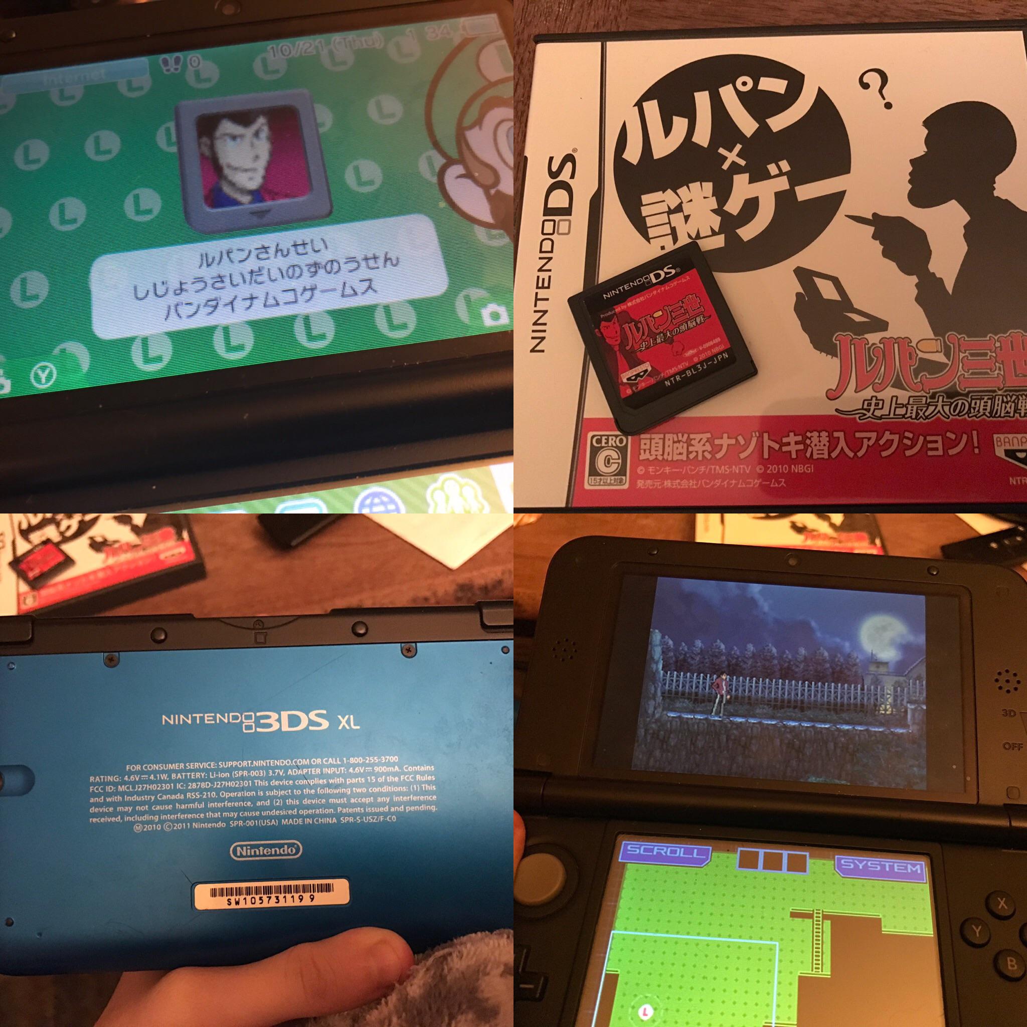 My region locked 3Ds can actually read this JPN game. Any reasons on