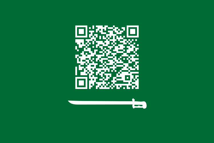 Flag of Saudi Arabia with Shahada in QR code vexillology