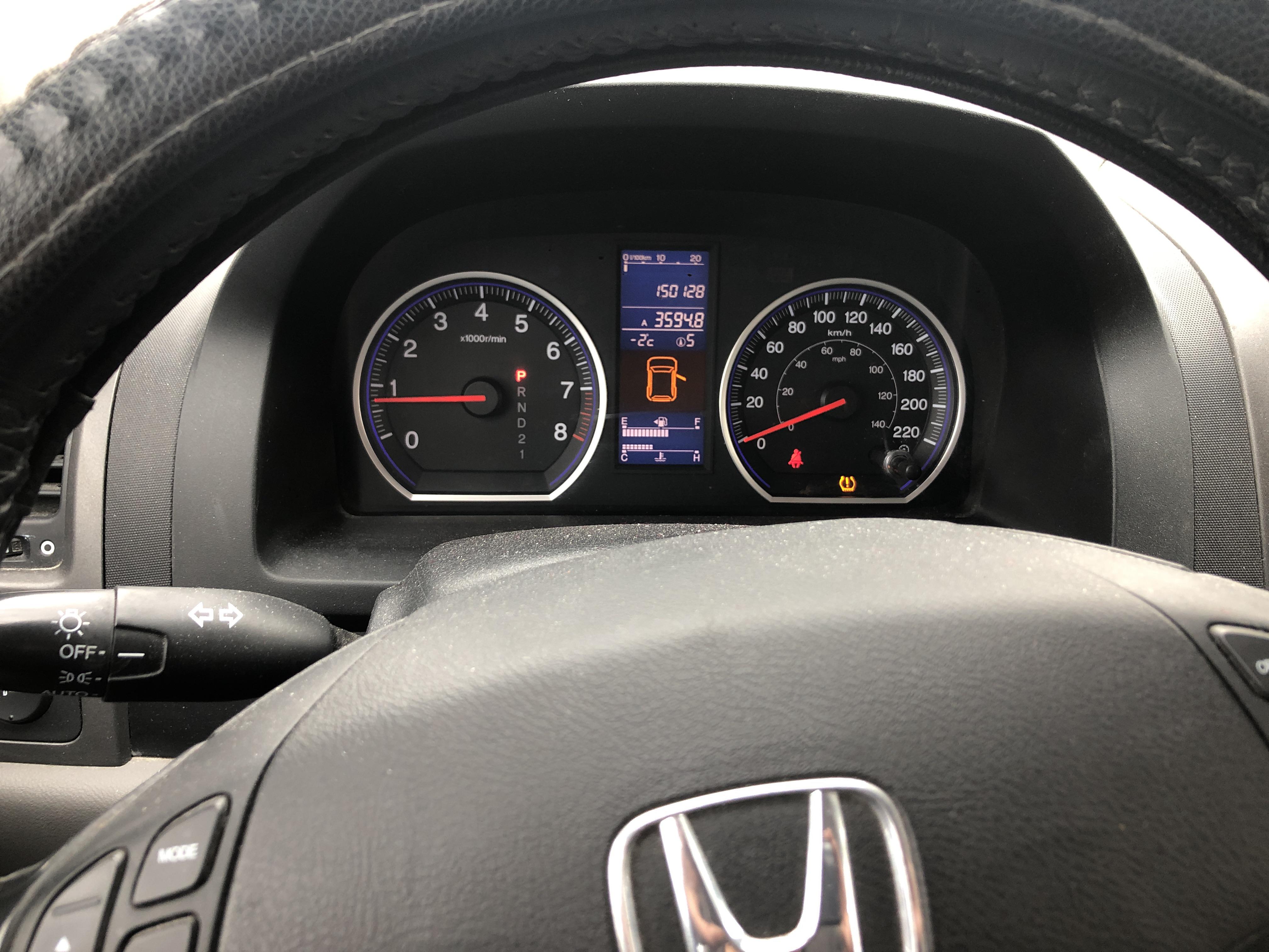 Yellow Exclamation Point on my 2011 Honda CRV. I inflated all the tires