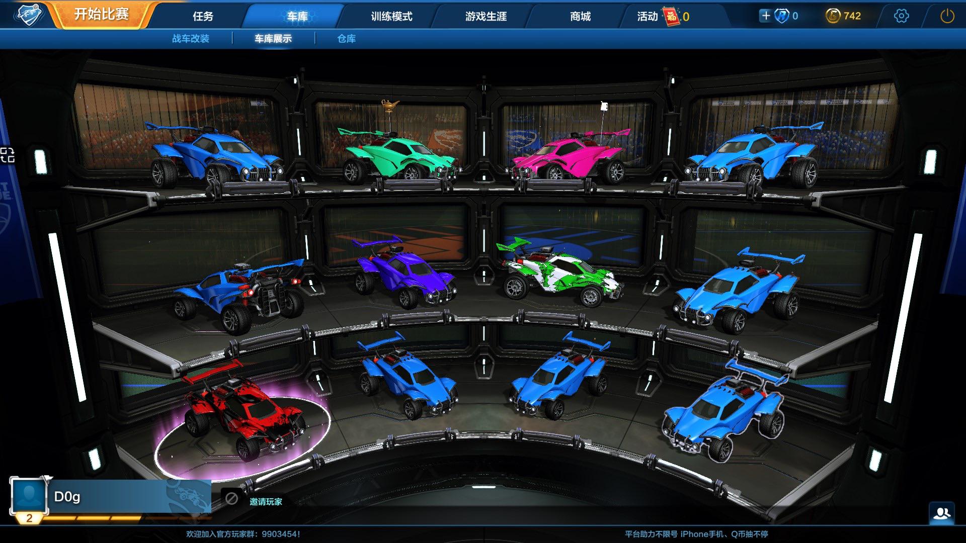 Petition to have our garage look something like this r/RocketLeague