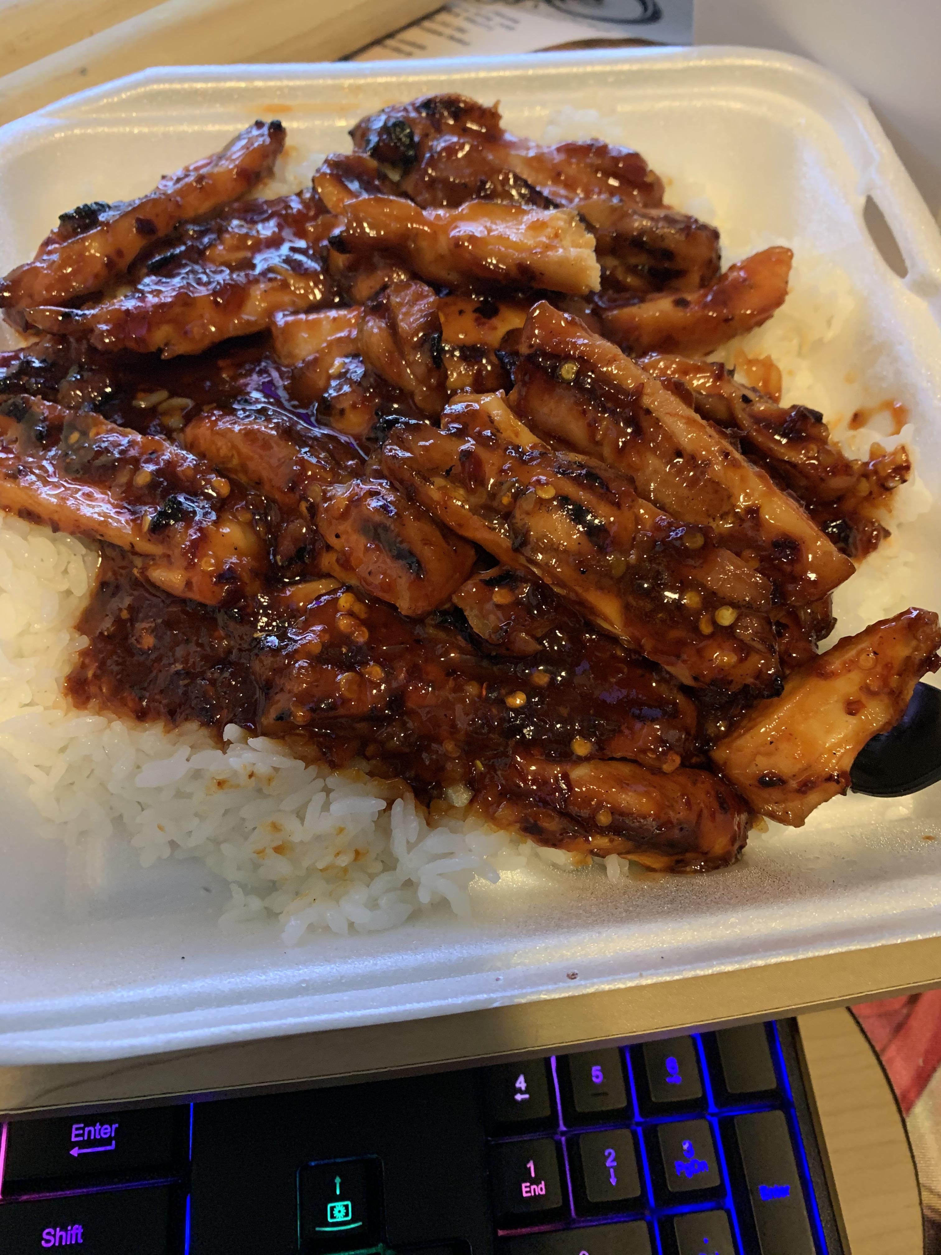 Level 5 spicy teriyaki chicken (takeout) r/spicy