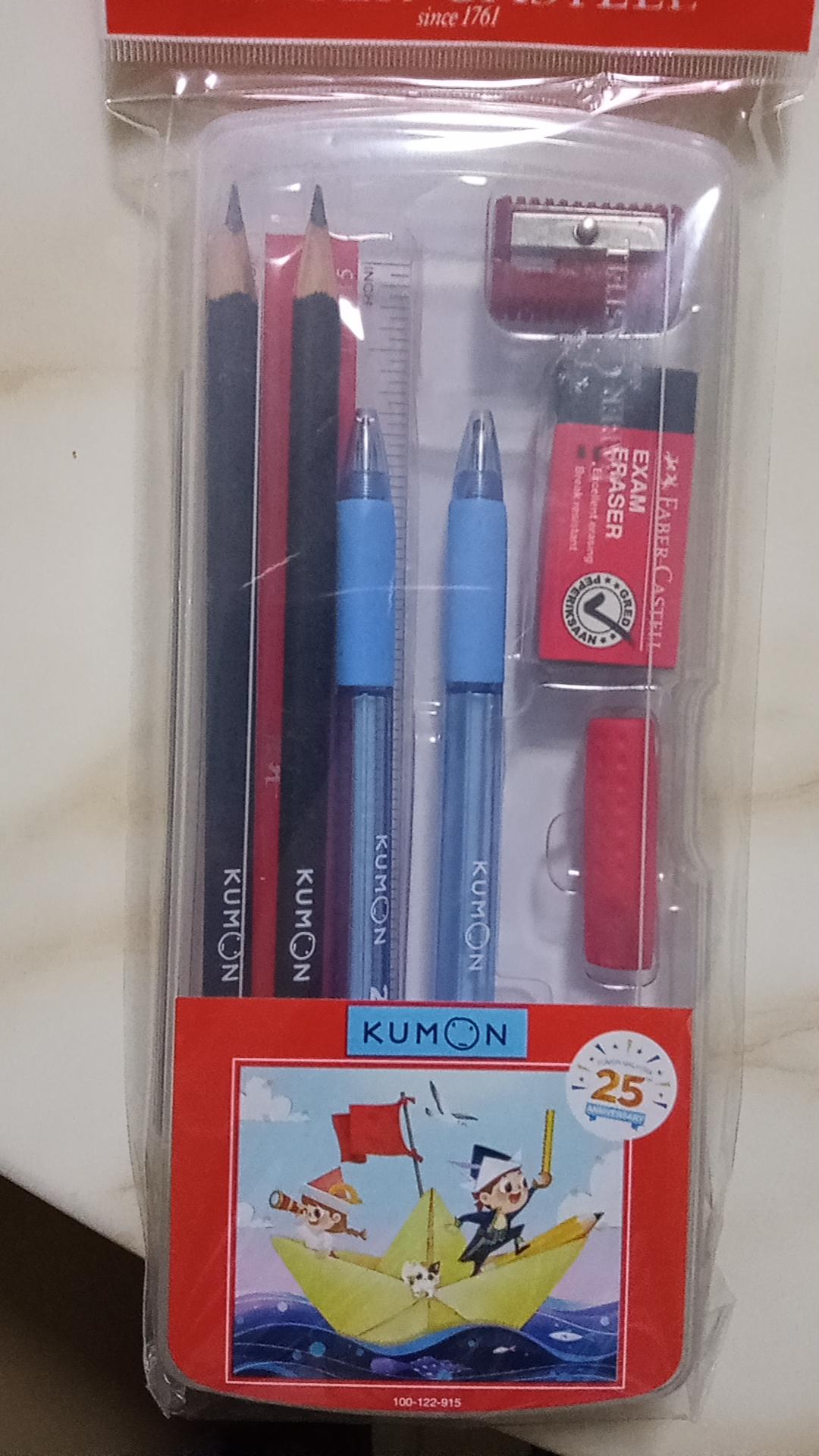 any idea how much this would go for r/Kumon