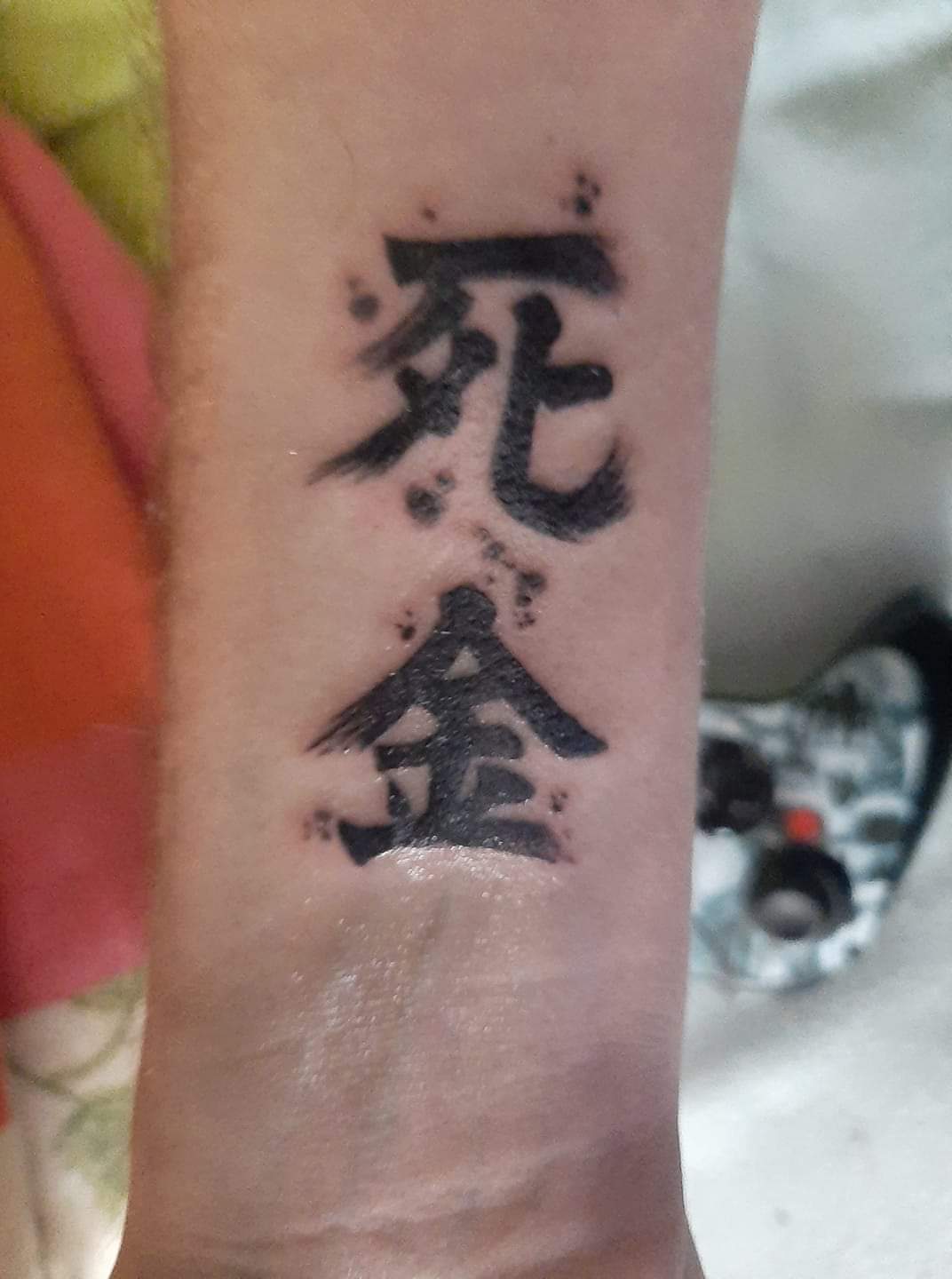 My Friend Has No Idea His Tattoo Doesn't Say "Death Metal" But "Death To The Money". That's What Happens When You Use Google Translate. : R/Shittytattoos 1440_x_1072_jpg