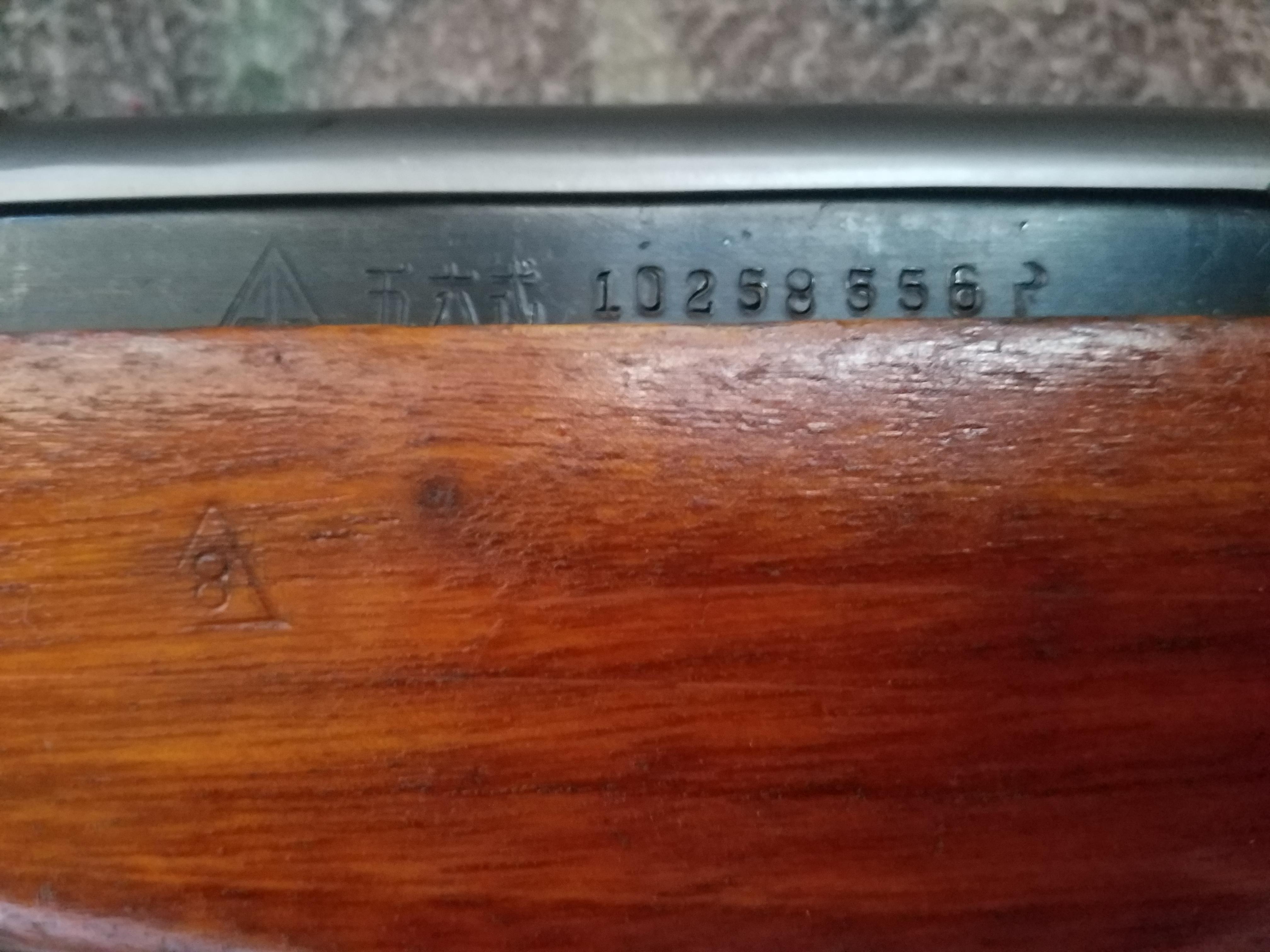 Type 56 markings? r/SKS