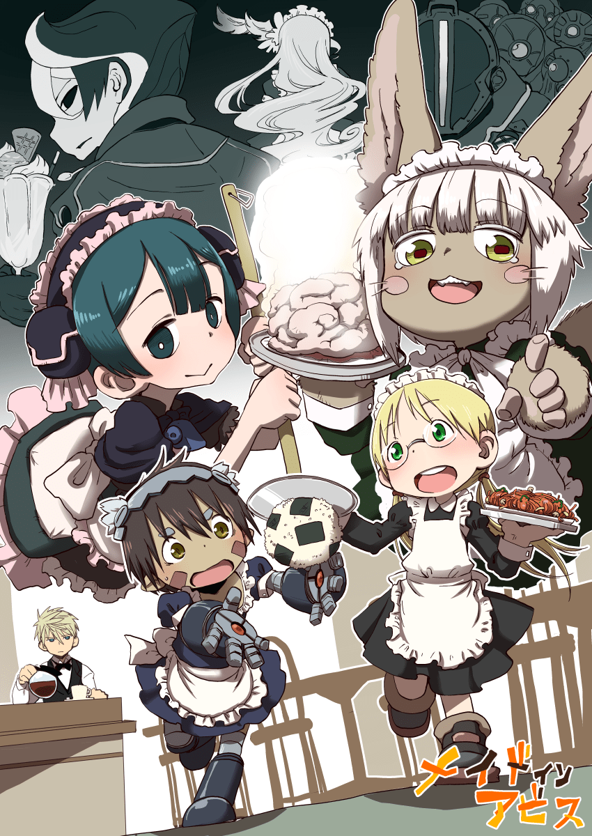 Maid in Abyss MadeInAbyss