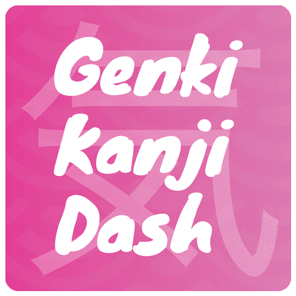 Any good Japanese Twitch streamers? japaneseresources