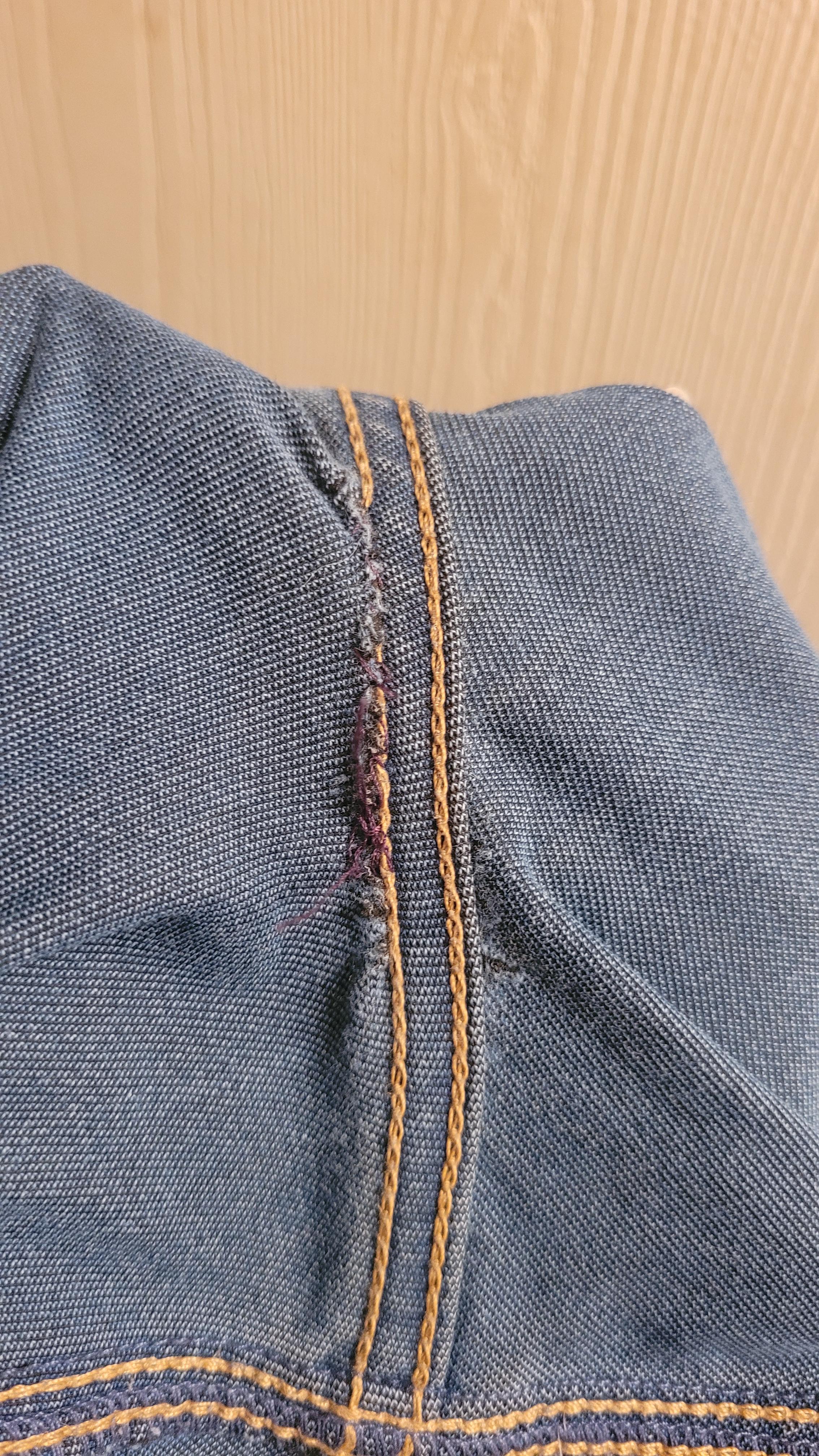 I've been putting off repairing my favorite pair of jeans for a while