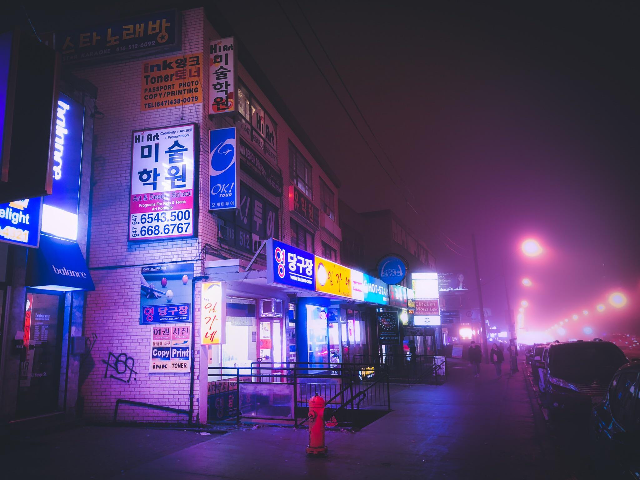 Yonge Street south of Finch on a foggy day (22 January 2018) r/toronto