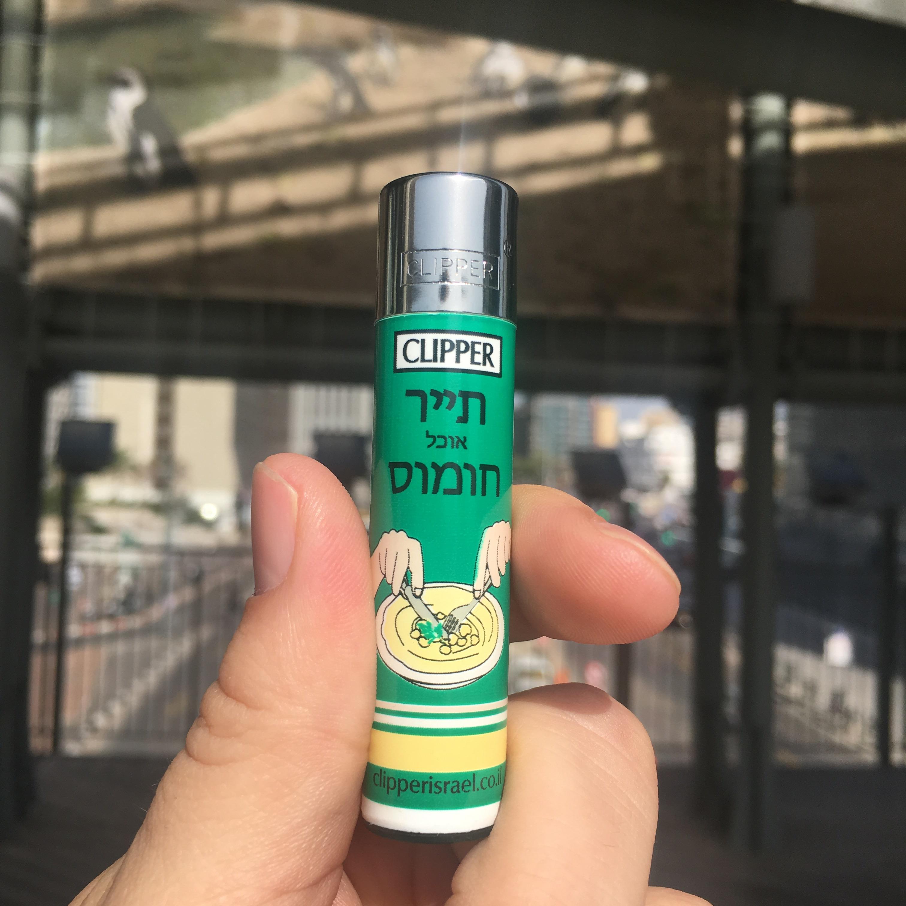 So... I found the best clipper (lighter) in Israel... r/Israel