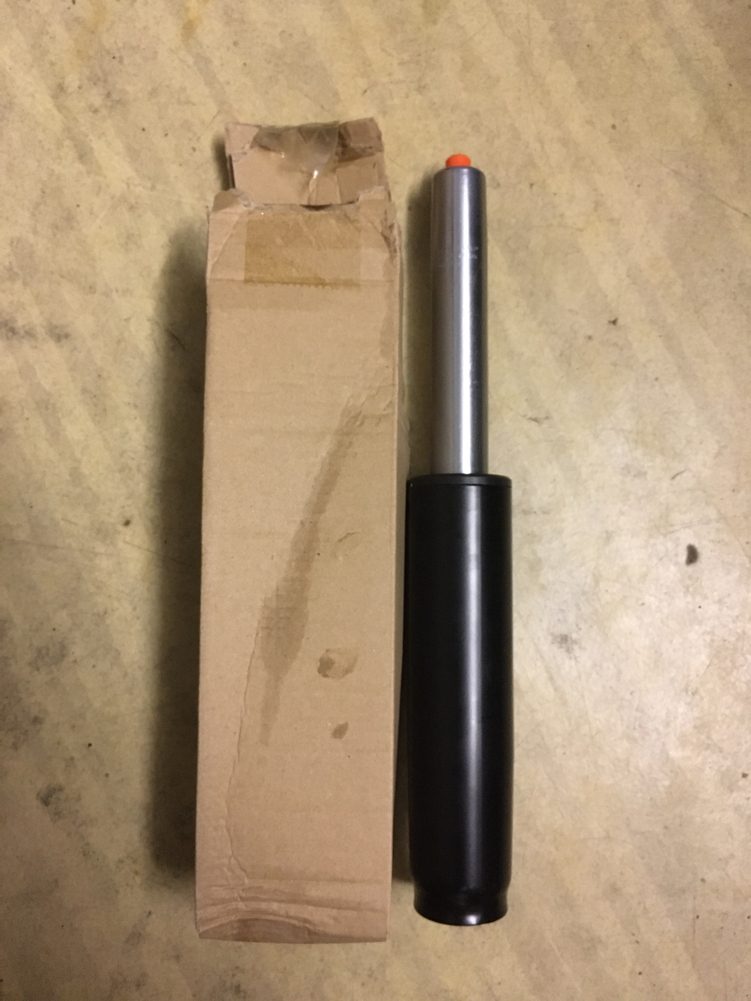 I received my chair today with the gas lift fully extended. Usually gas