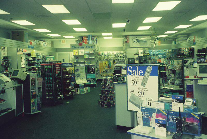 Radio Shack, Summer of 1997 r/ojfsfavorites