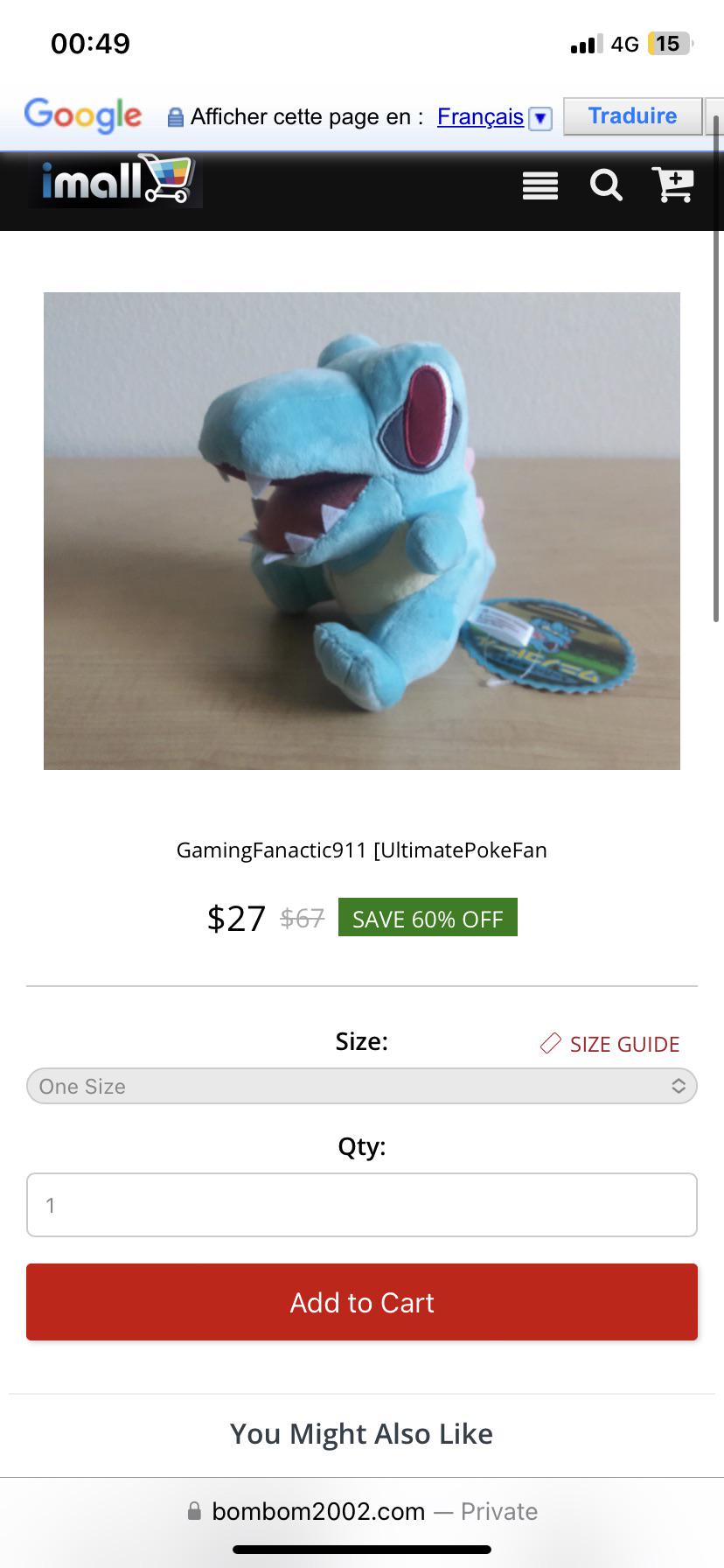 Is it real for you guys? This plush is super rare I’ve been looking for this totodile for years