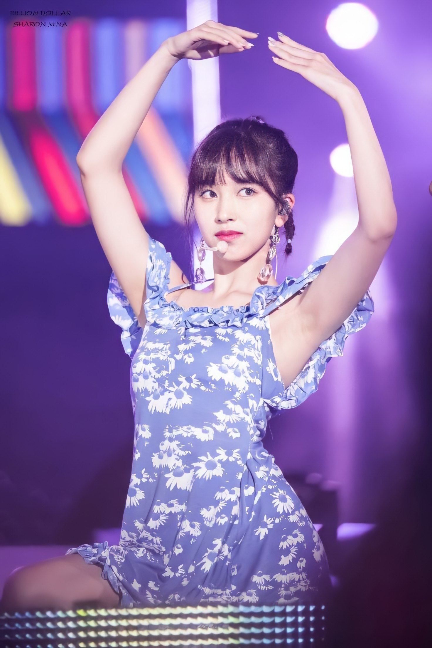 TWICE MINA (ENHANCED) KpopArmpit