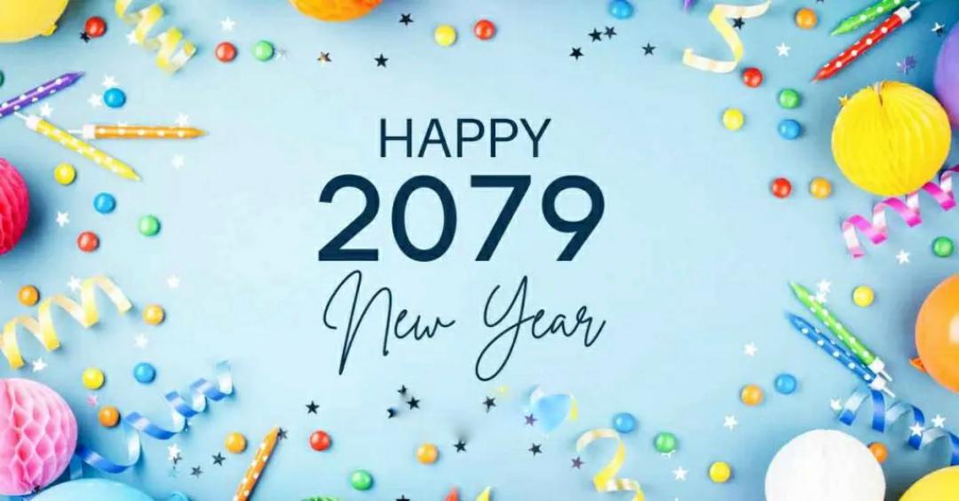 Happy New Year 2079 Nepal