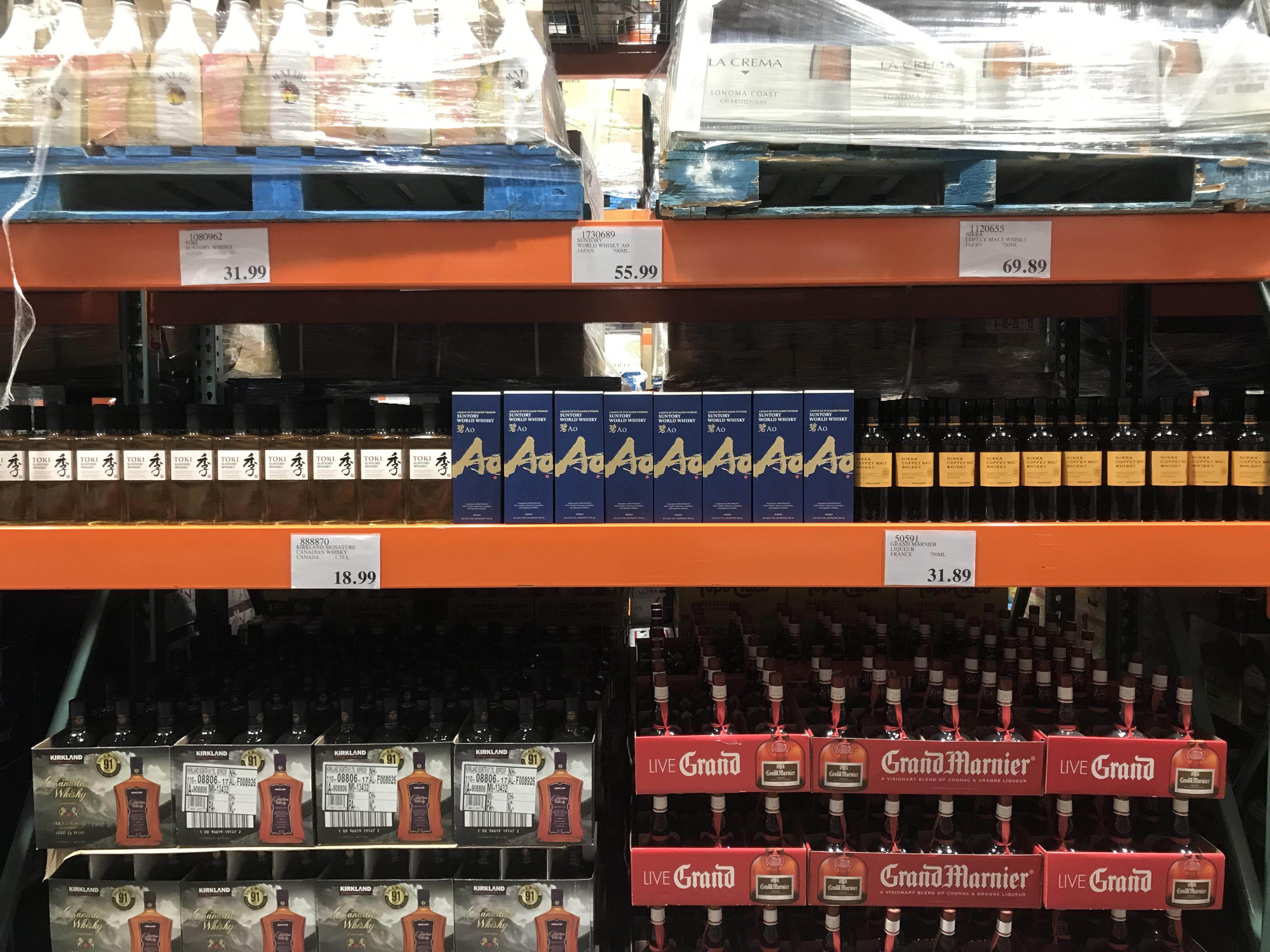 Alhambra r/Costco_alcohol