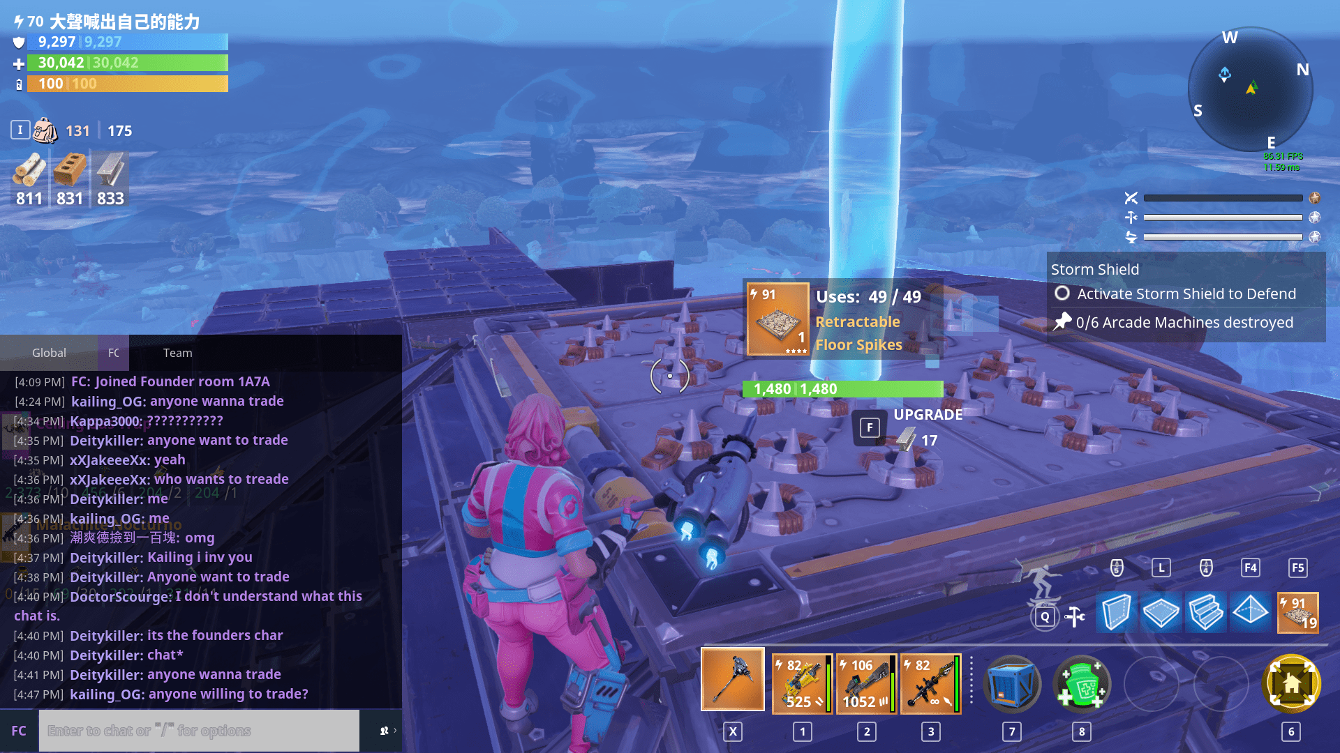 Even Founder's chat cant survive the TRADE husks r/FORTnITE